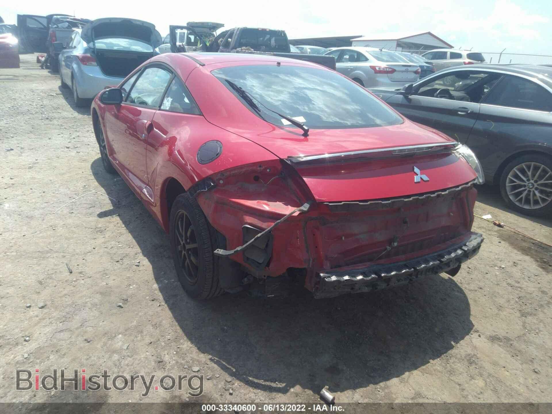 2007 MITSUBISHI ECLIPSE - VIN: 4A3AK24F17E011785 - Photo 3
