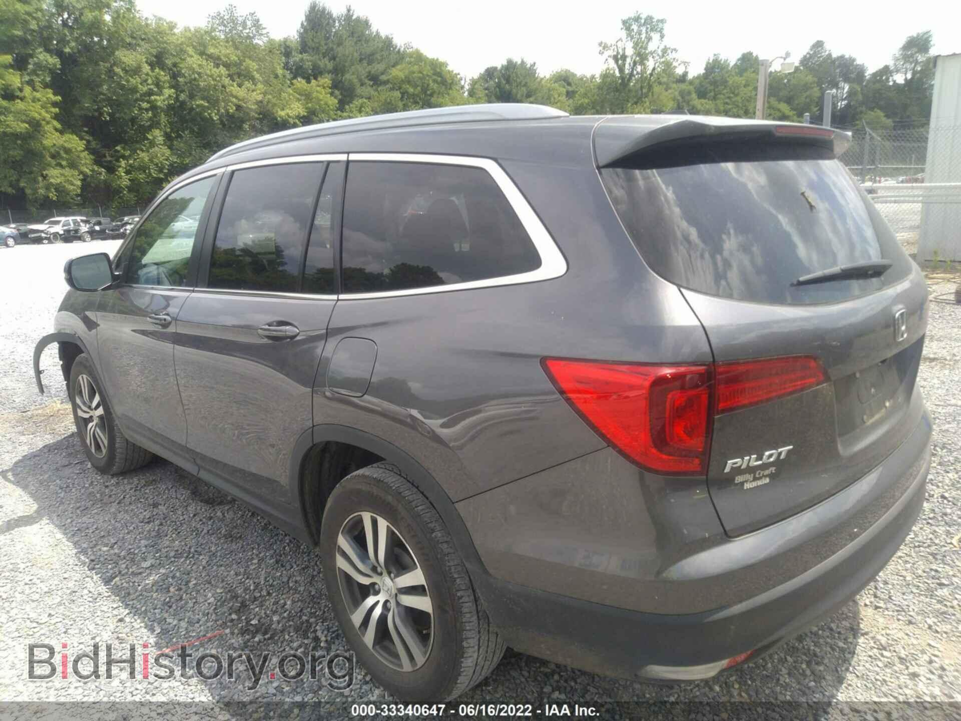 2017 HONDA PILOT - VIN: 5FNYF6H53HB087538 - Фото 3