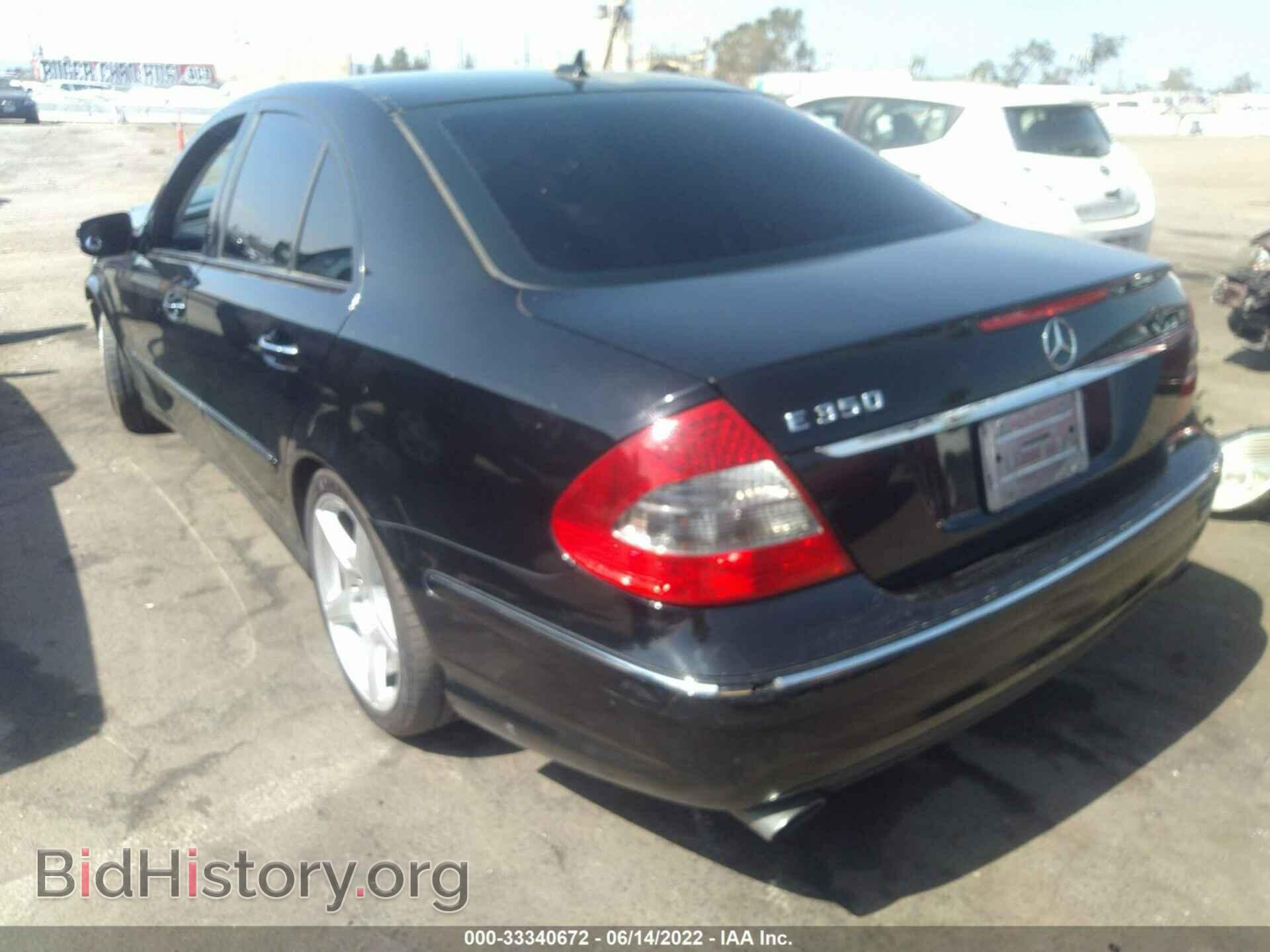 2009 MERCEDES-BENZ E-CLASS - VIN: WDBUF56X29B421199 - Фото 3
