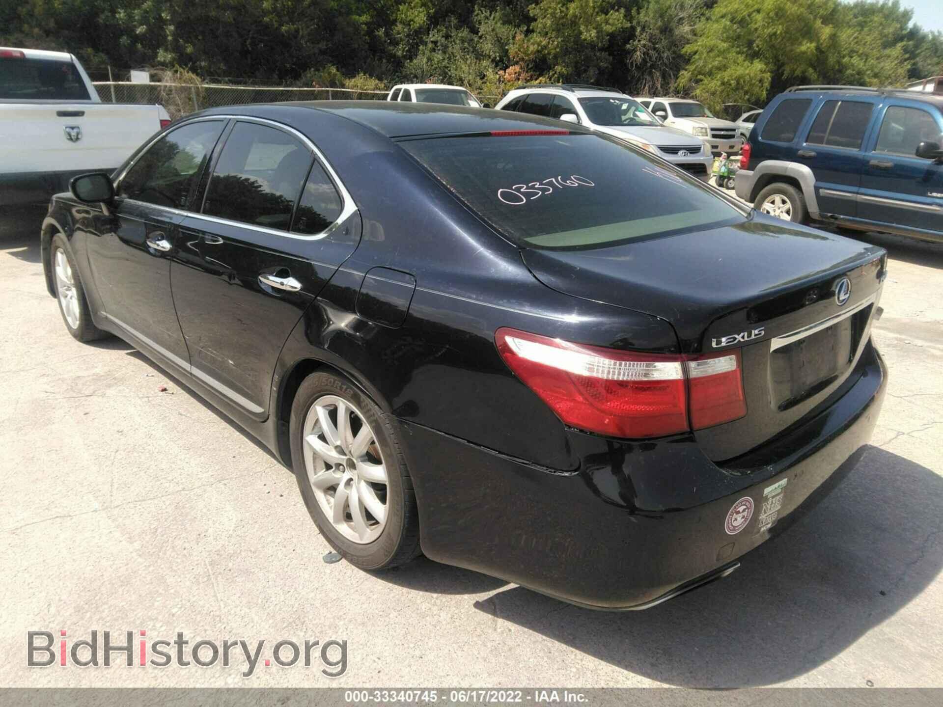 2007 LEXUS LS 460 - VIN: JTHBL46F275033760 - Фото 3