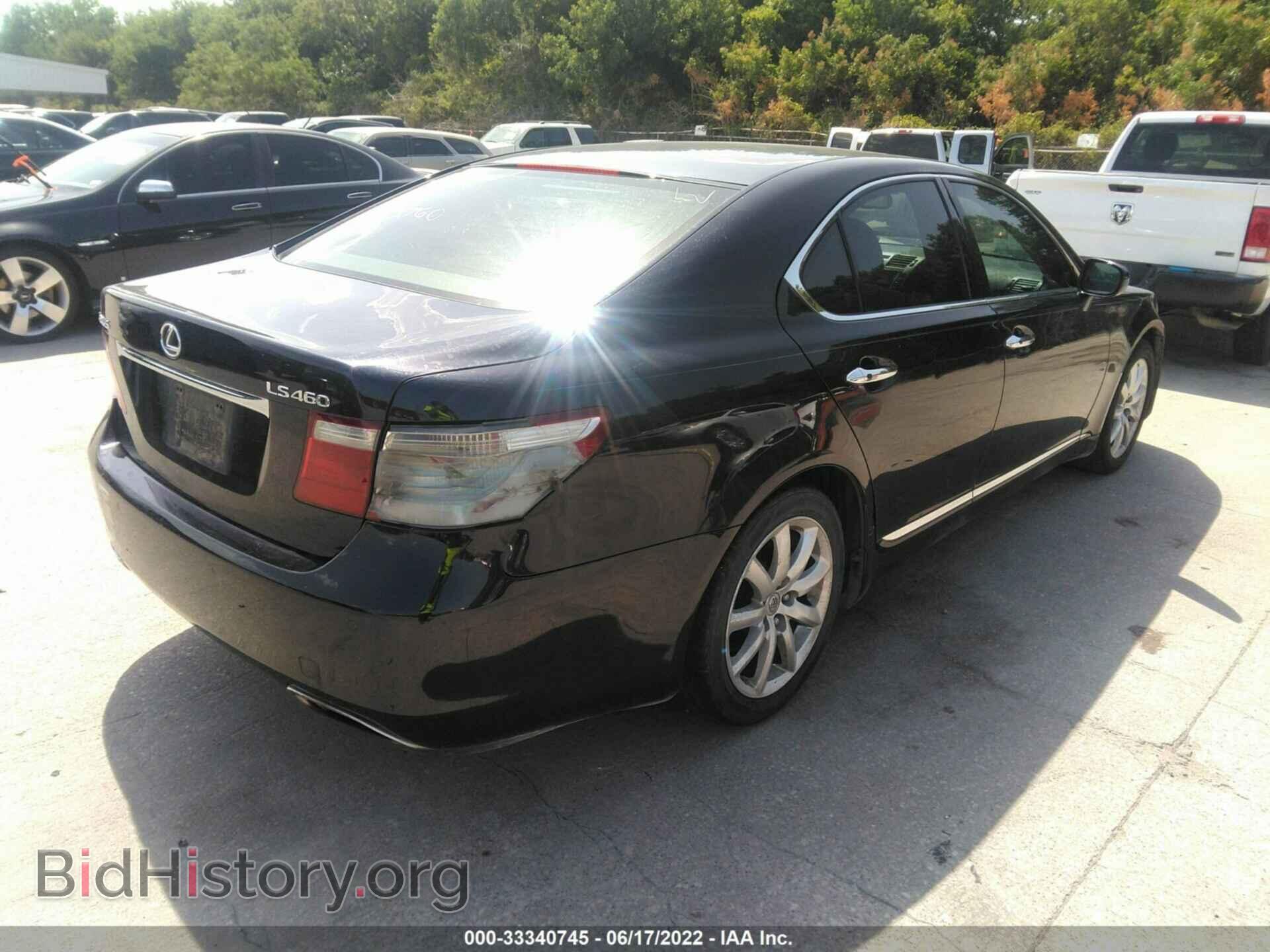 2007 LEXUS LS 460 - VIN: JTHBL46F275033760 - Фото 4