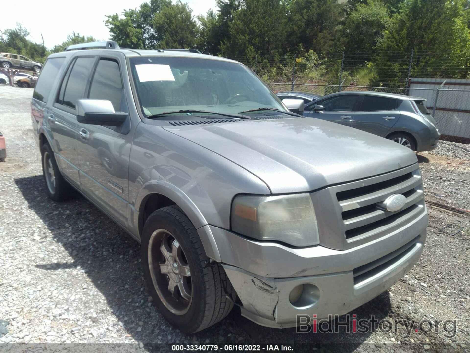 Photo 1FMFU19518LA29144 - FORD EXPEDITION 2008