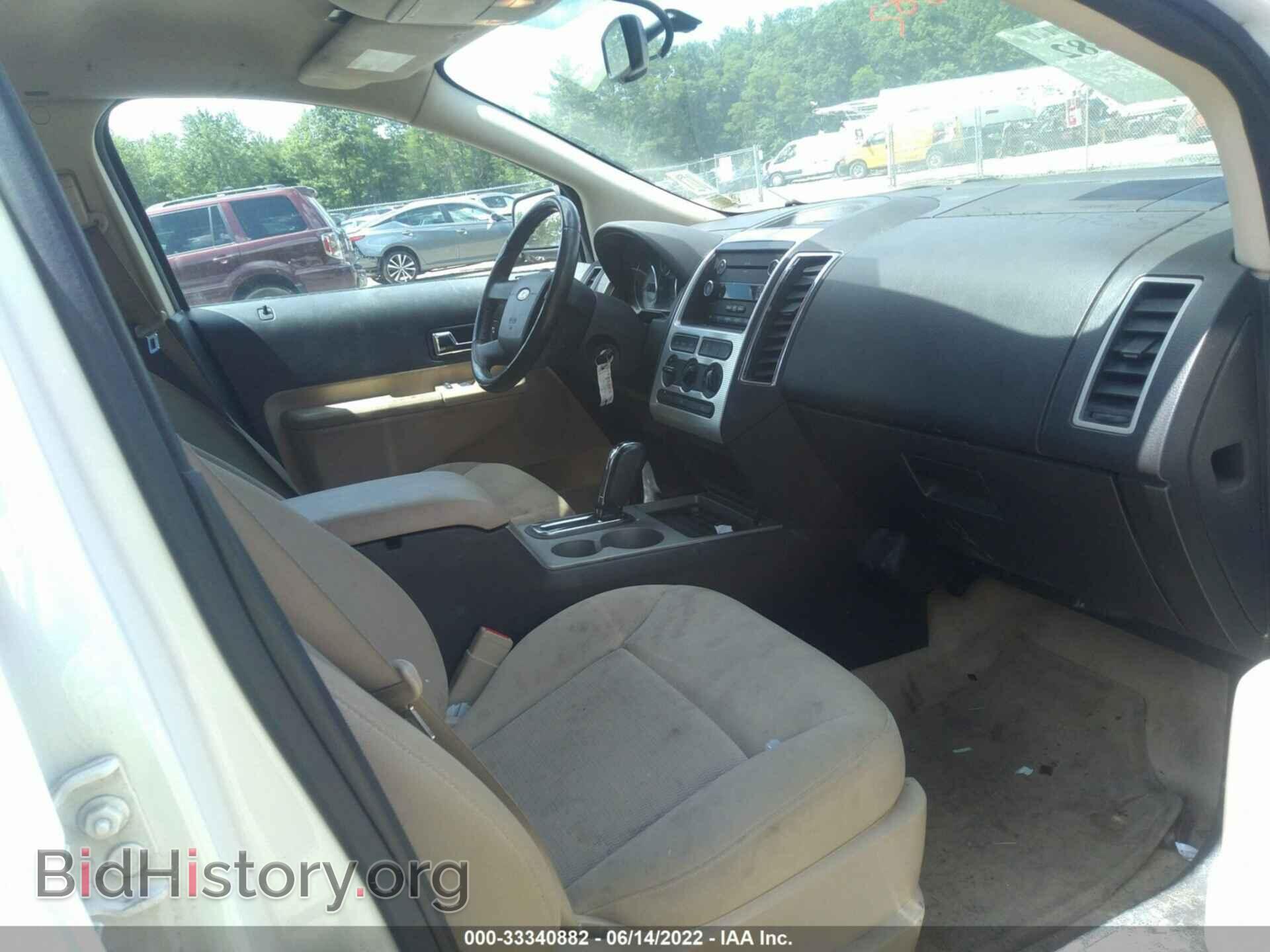 2008 FORD EDGE - VIN: 2FMDK48C68BA26822 - Фото 5