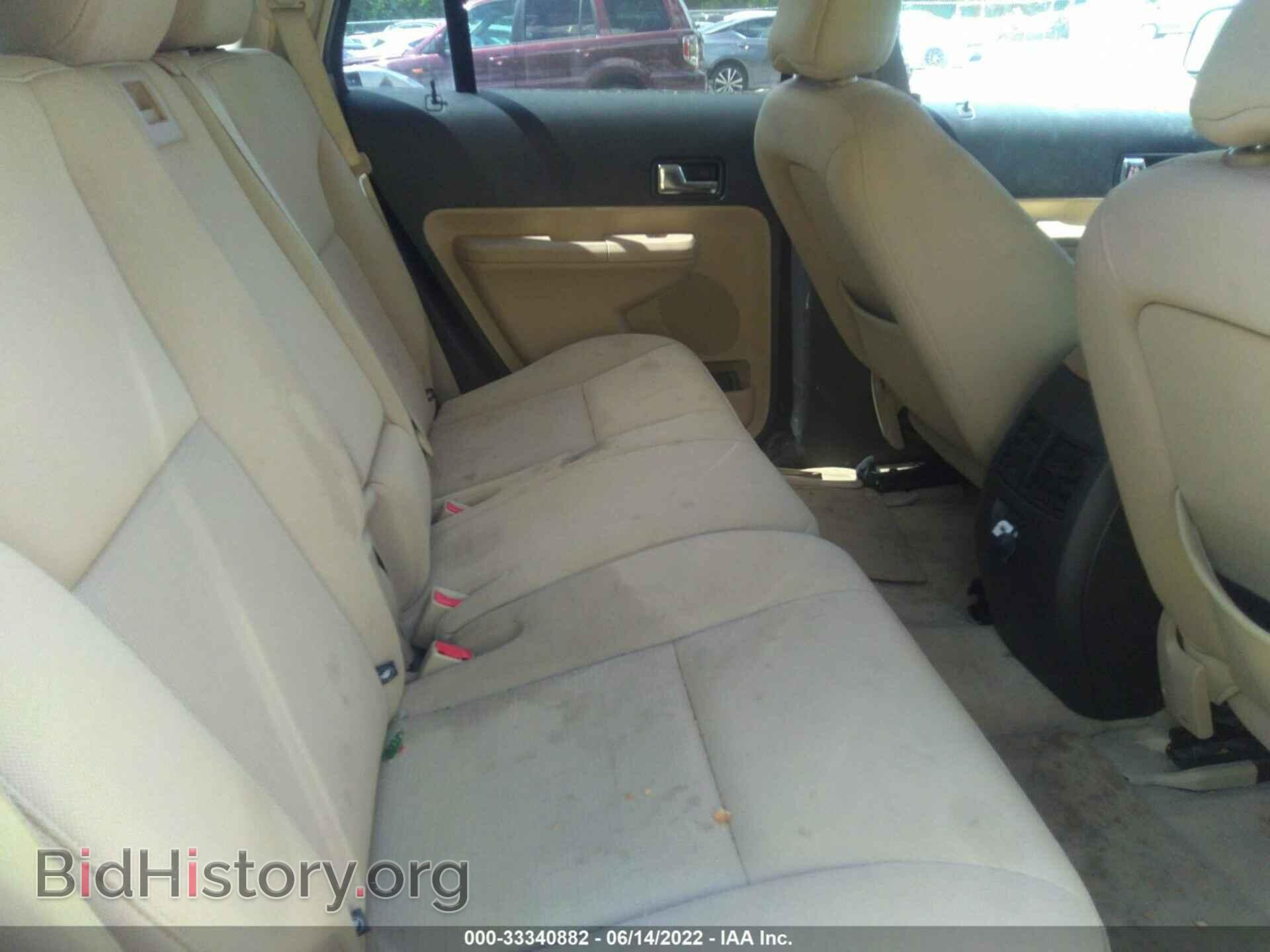 2008 FORD EDGE - VIN: 2FMDK48C68BA26822 - Фото 8