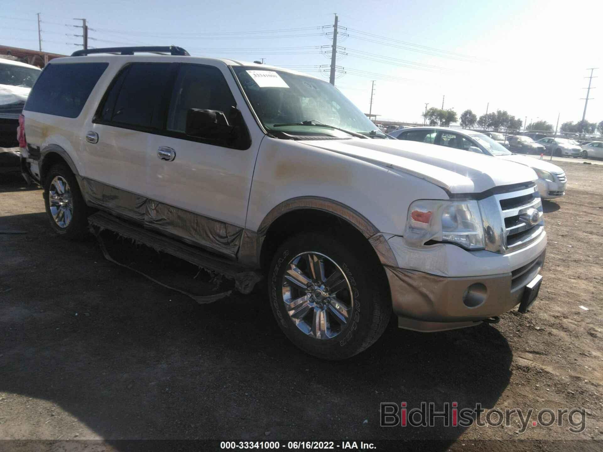 Photo 1FMJK1J59EEF37650 - FORD EXPEDITION EL 2014