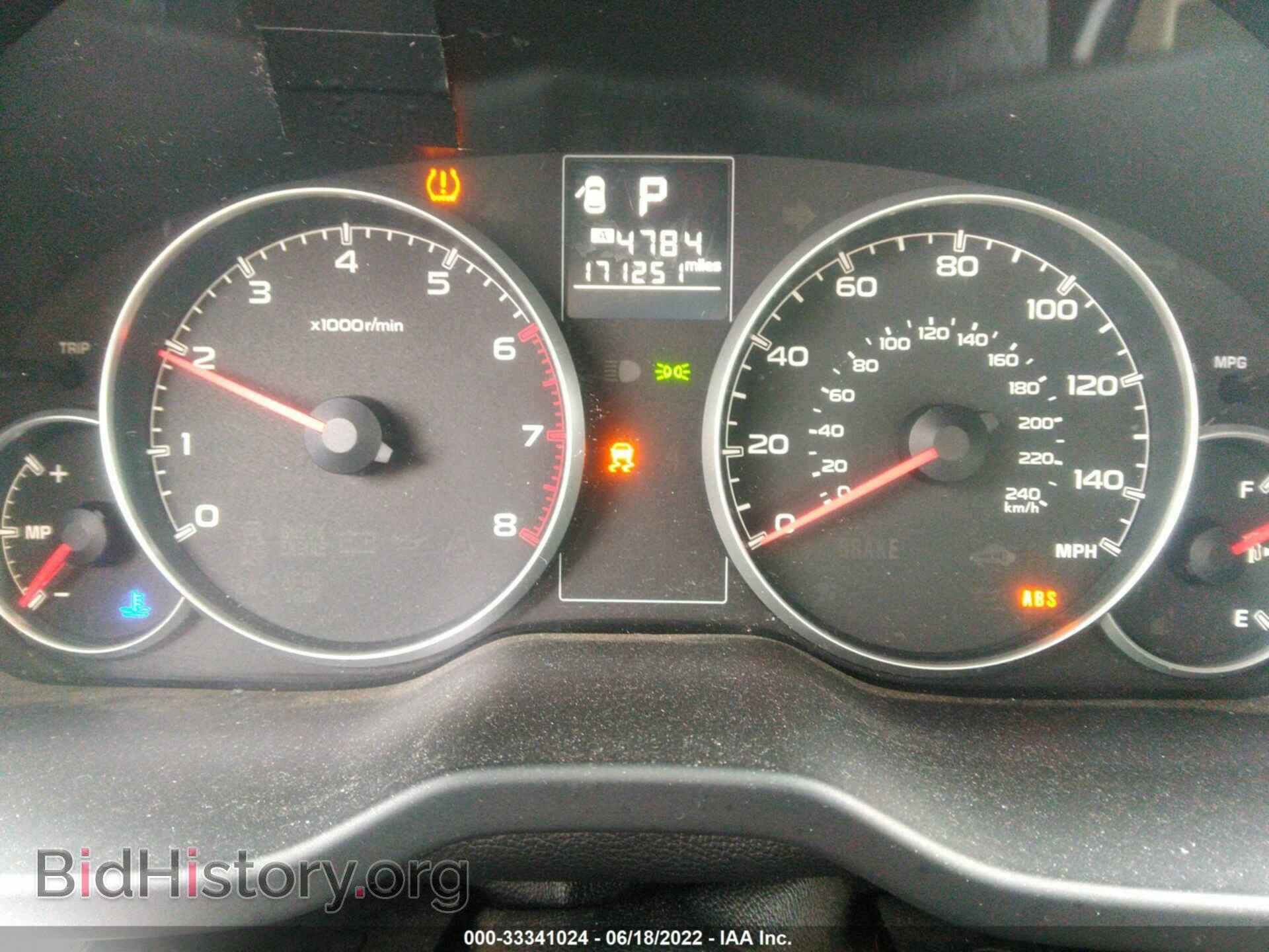 2013 SUBARU OUTBACK - VIN: 4S4BRCCC2D3284107 - Фото 7