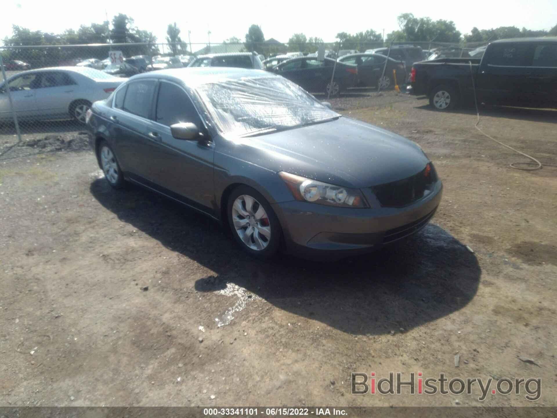 Photo 1HGCP26838A056796 - HONDA ACCORD SDN 2008