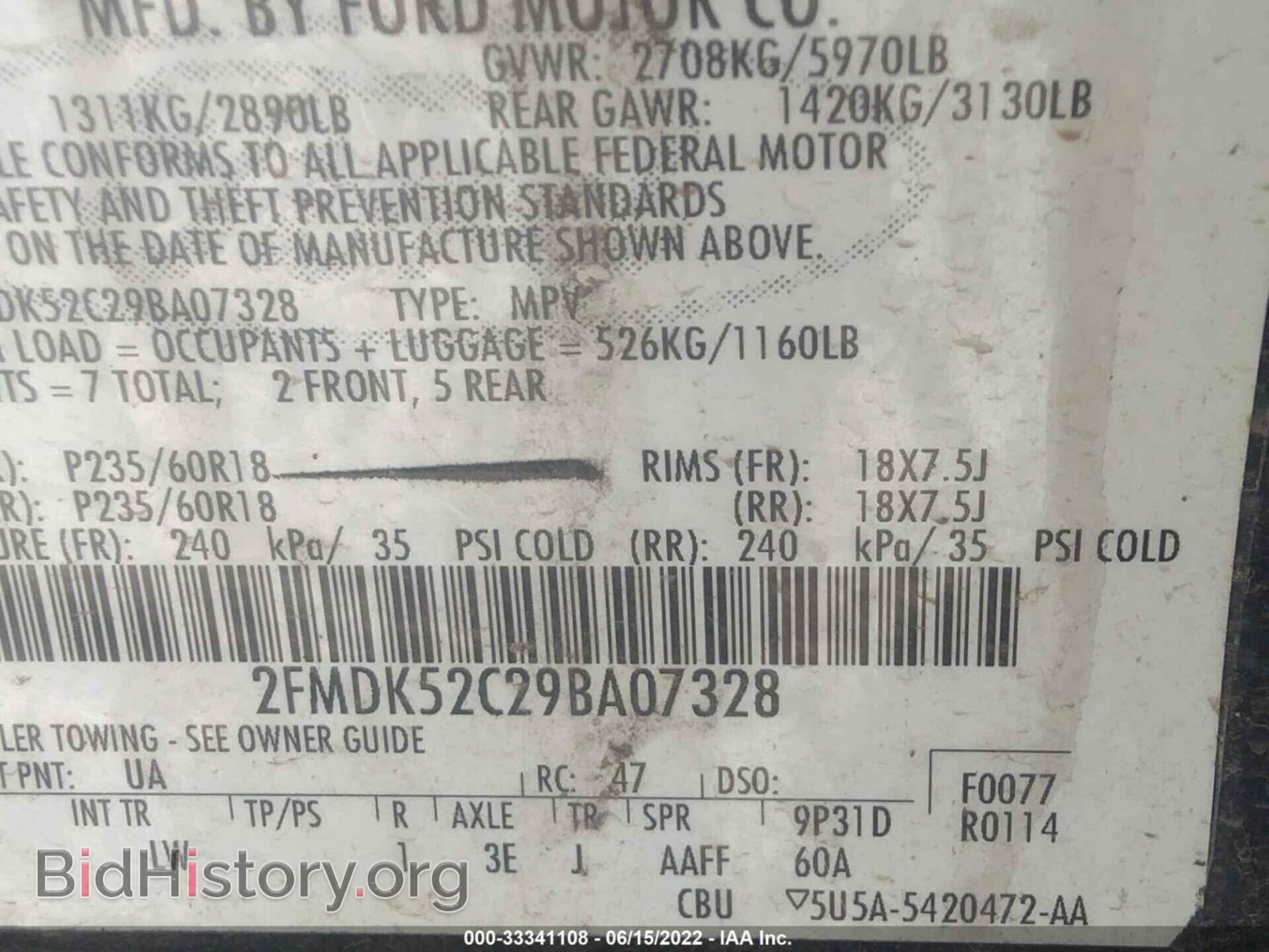 2009 FORD FLEX - VIN: 2FMDK52C29BA07328 - Фото 9