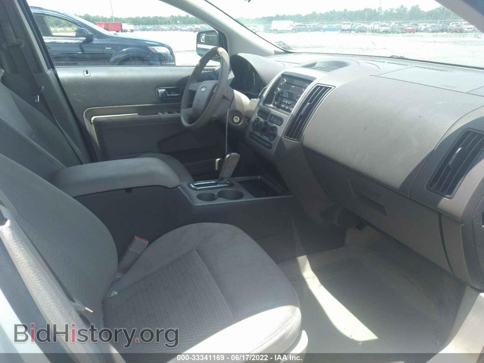2010 FORD EDGE - VIN: 2FMDK3GC8ABA73755 - Photo 5