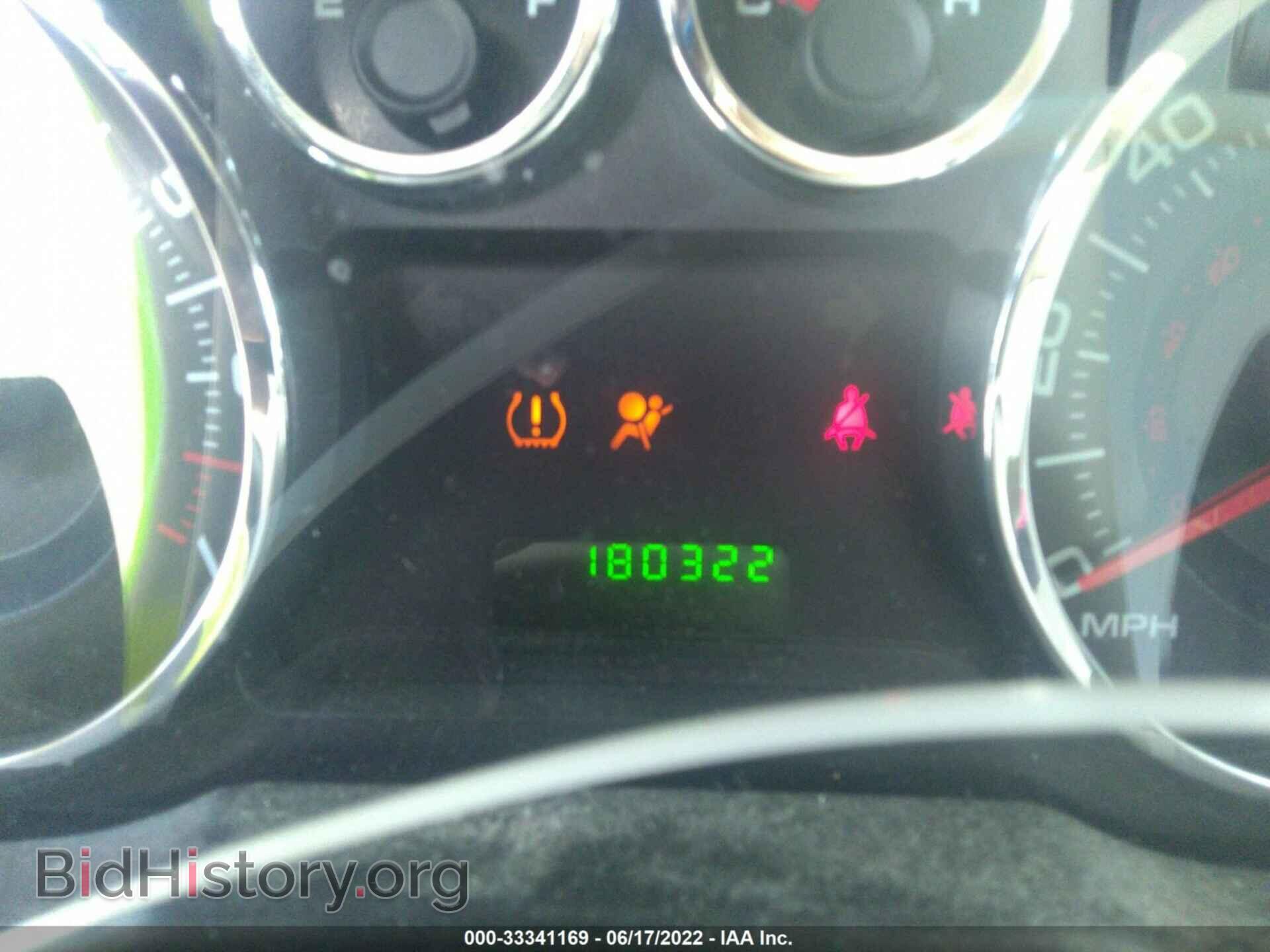 2010 FORD EDGE - VIN: 2FMDK3GC8ABA73755 - Photo 7