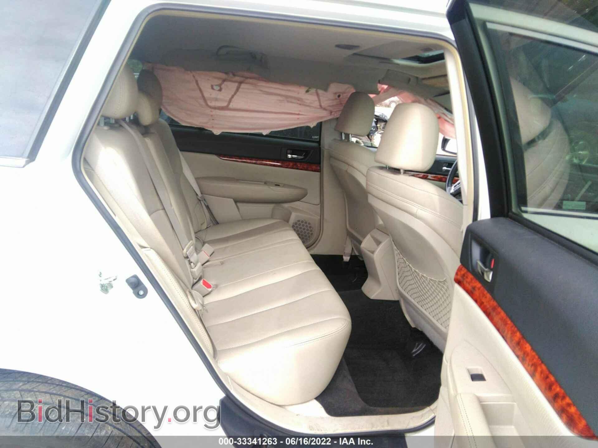 2012 SUBARU OUTBACK - VIN: 4S4BRDKC2C2285687 - Фото 8