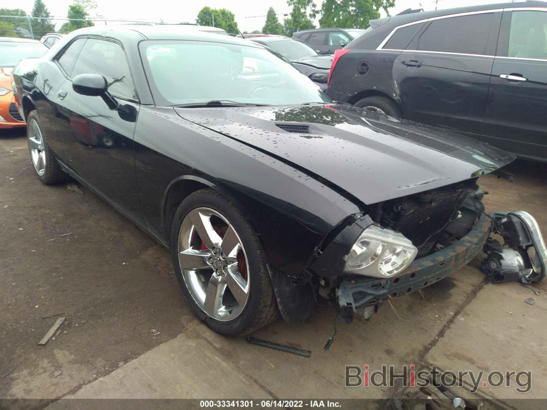 Photo 2C3CDYAG6EH126723 - DODGE CHALLENGER 2014