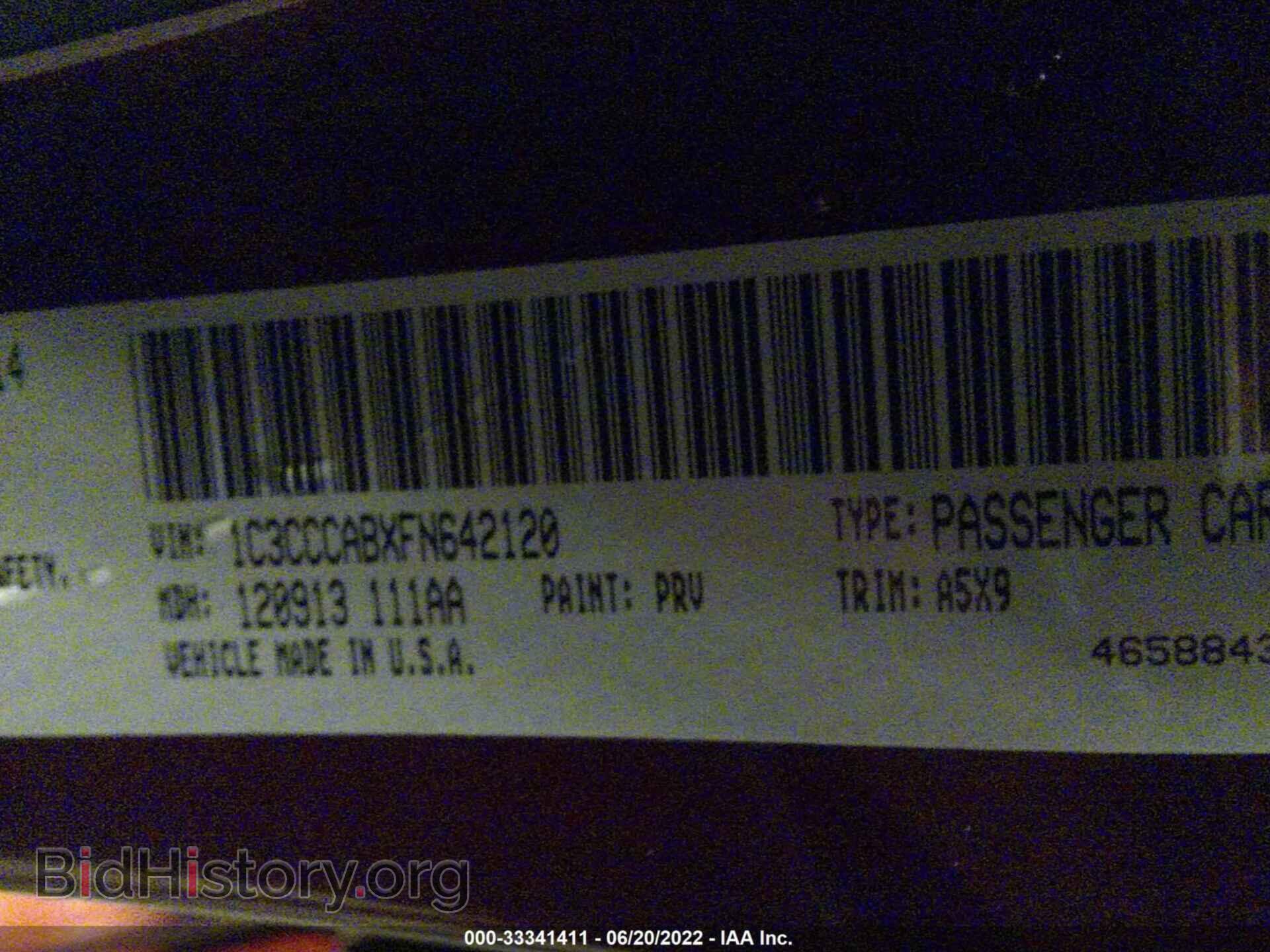2015 CHRYSLER 200 - VIN: 1C3CCCABXFN642120 - Фото 9