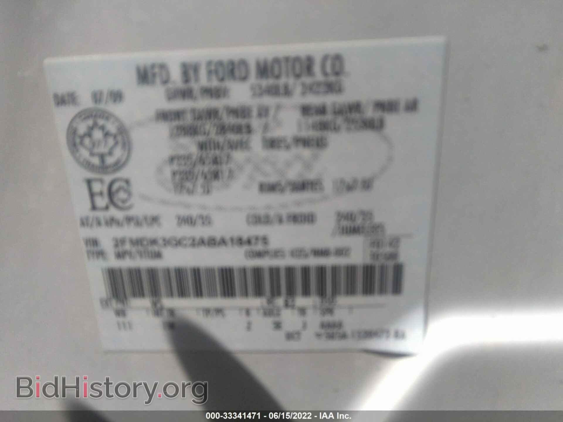 2010 FORD EDGE - VIN: 2FMDK3GC2ABA18475 - Photo 9