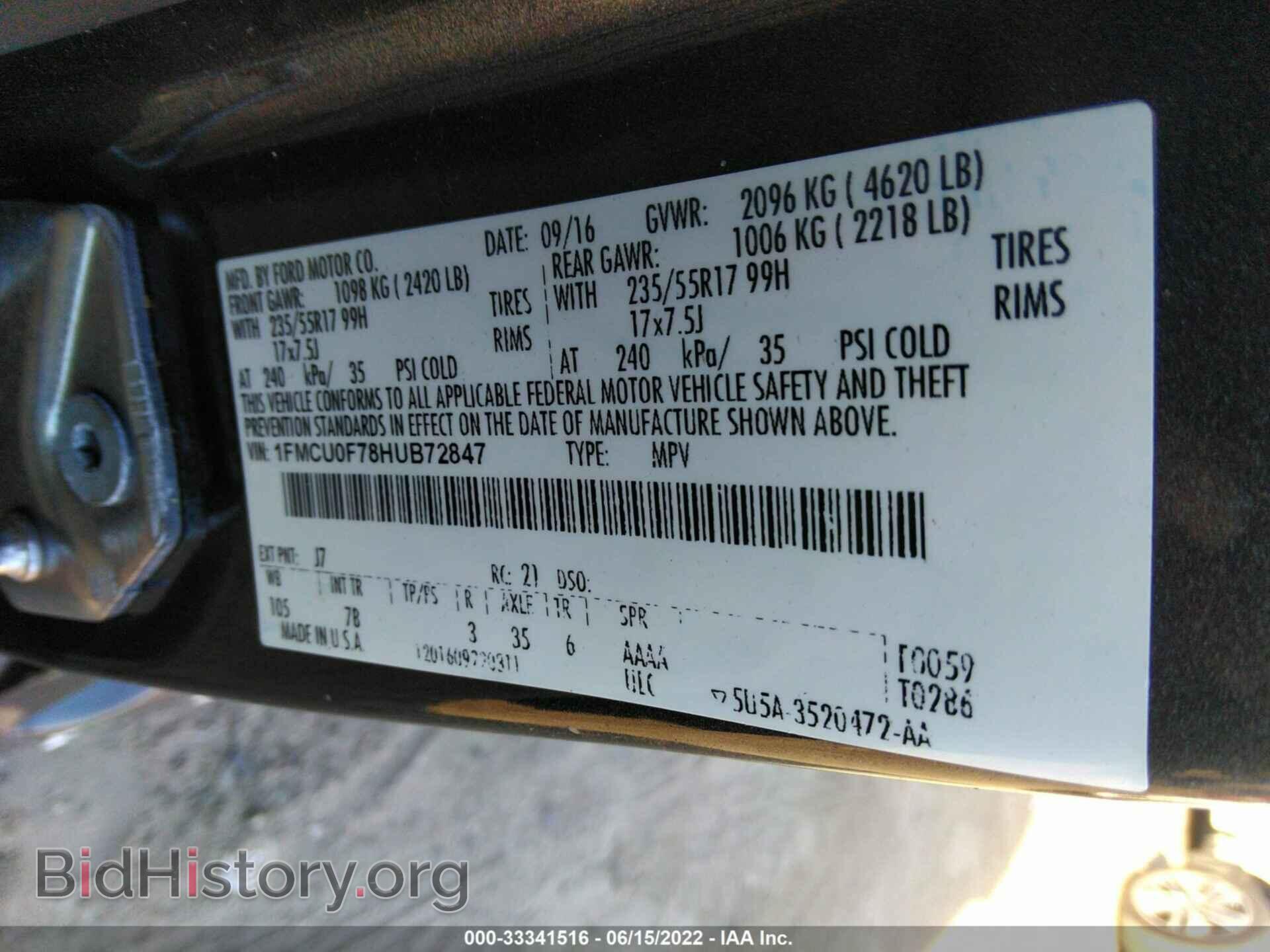 2017 FORD ESCAPE - VIN: 1FMCU0F78HUB72847 - Фото 9