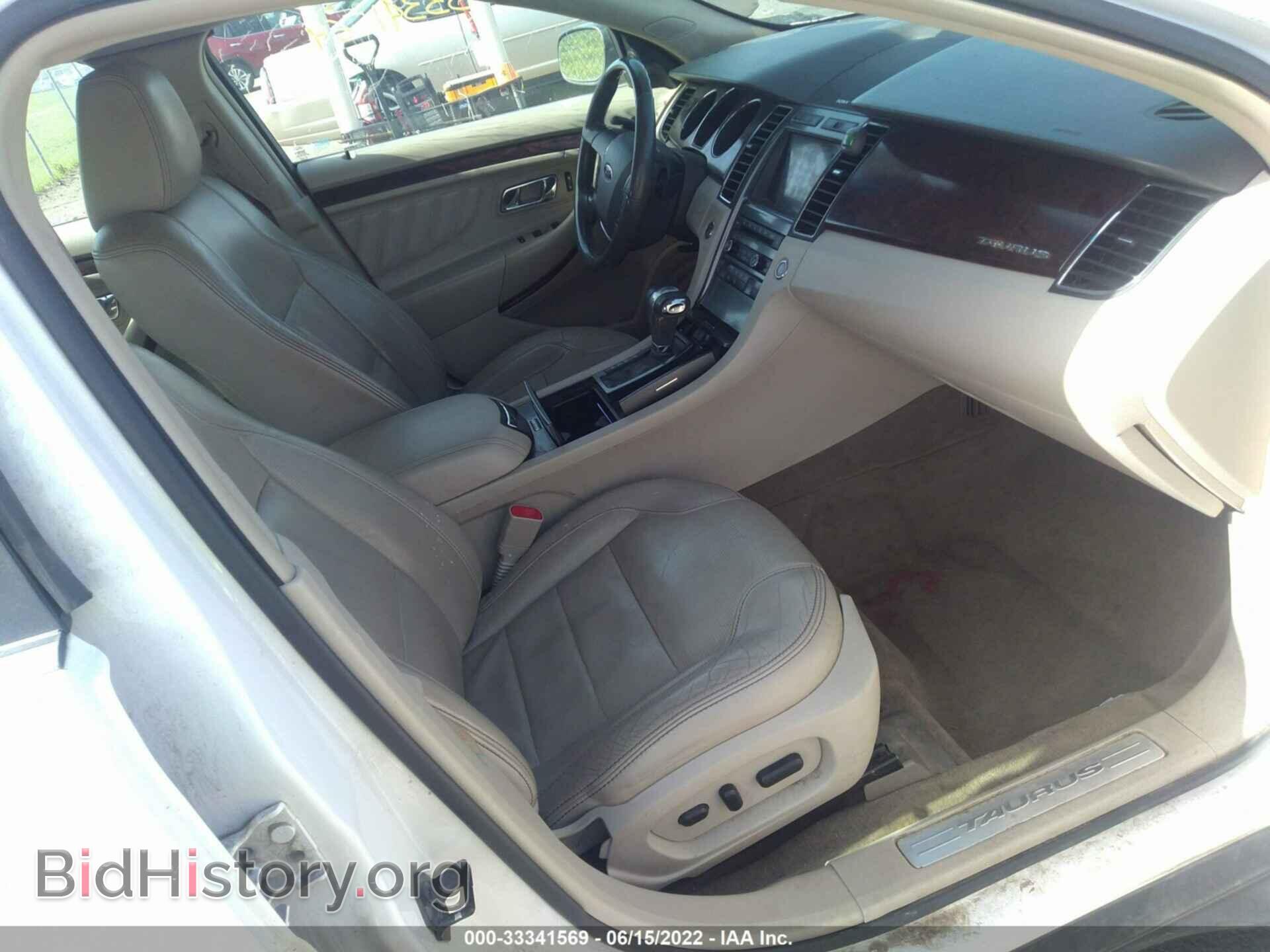2012 FORD TAURUS - VIN: 1FAHP2FW7CG128405 - Photo 5