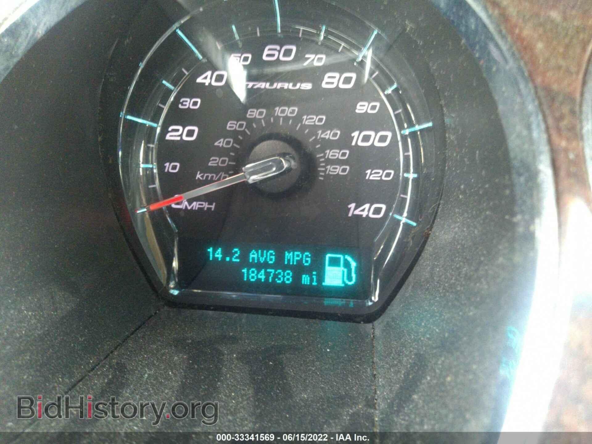 2012 FORD TAURUS - VIN: 1FAHP2FW7CG128405 - Photo 7