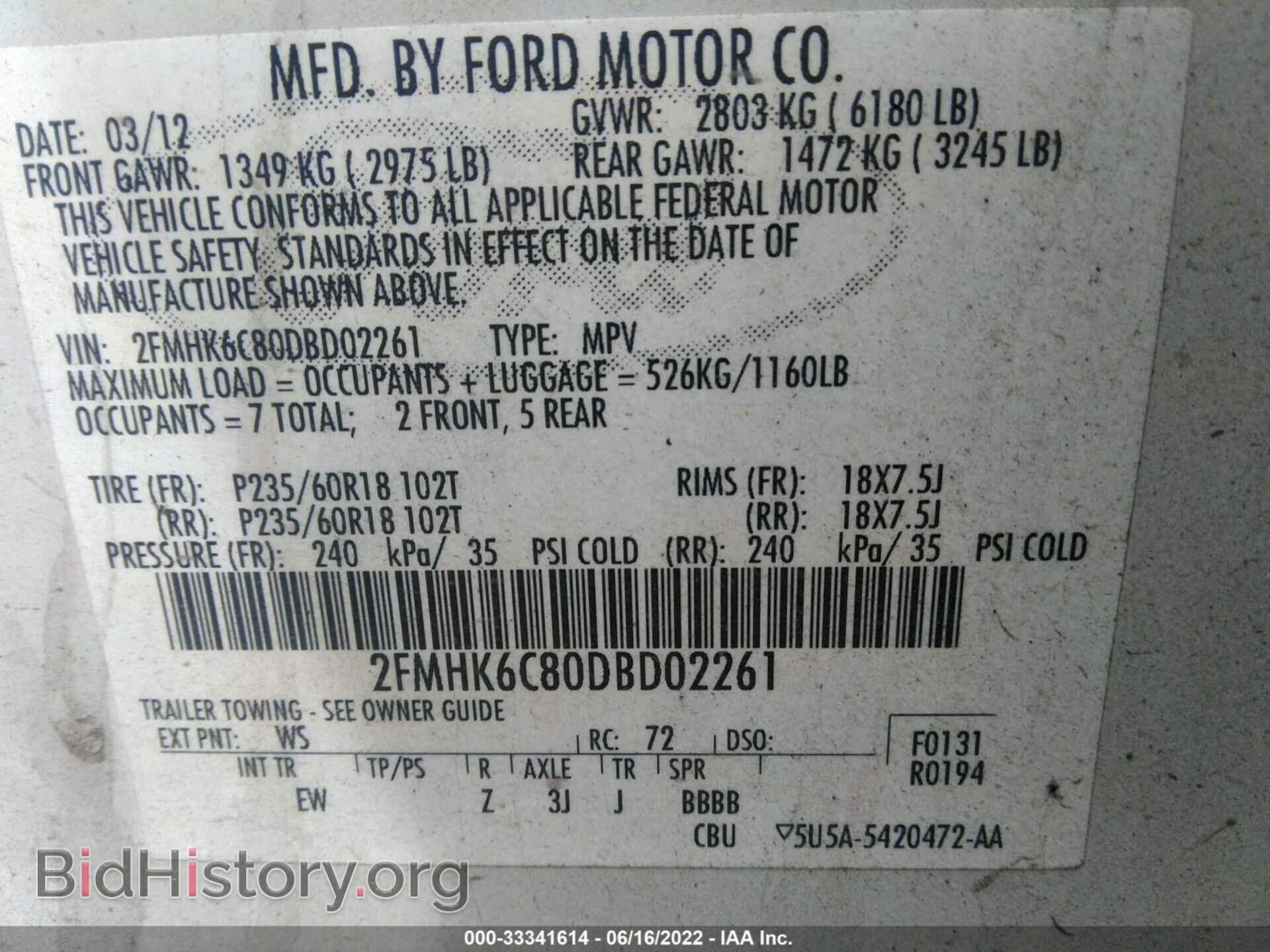 2013 FORD FLEX - VIN: 2FMHK6C80DBD02261 - Фото 9