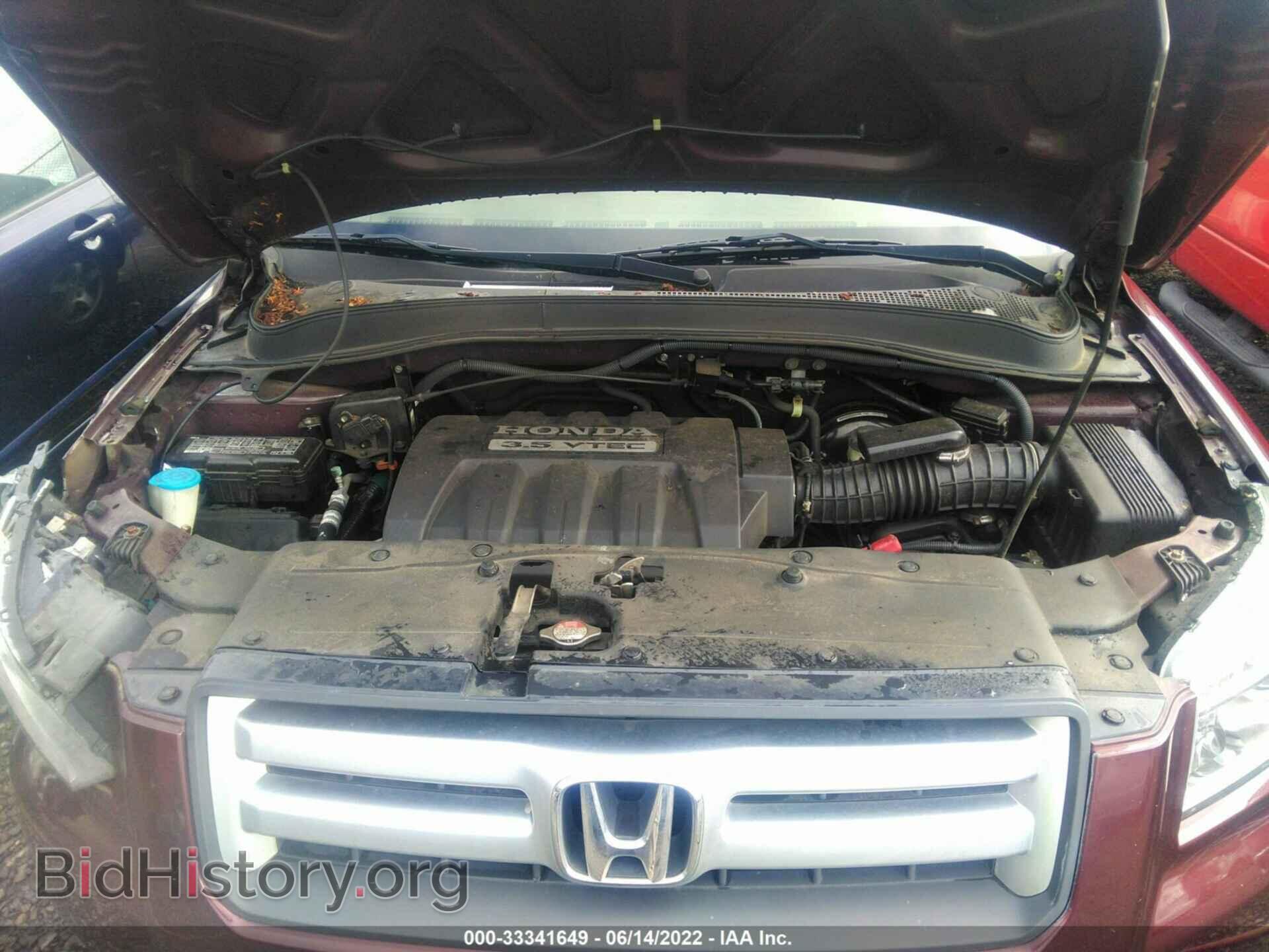 2008 HONDA PILOT - VIN: 5FNYF18598B027329 - Фото 10