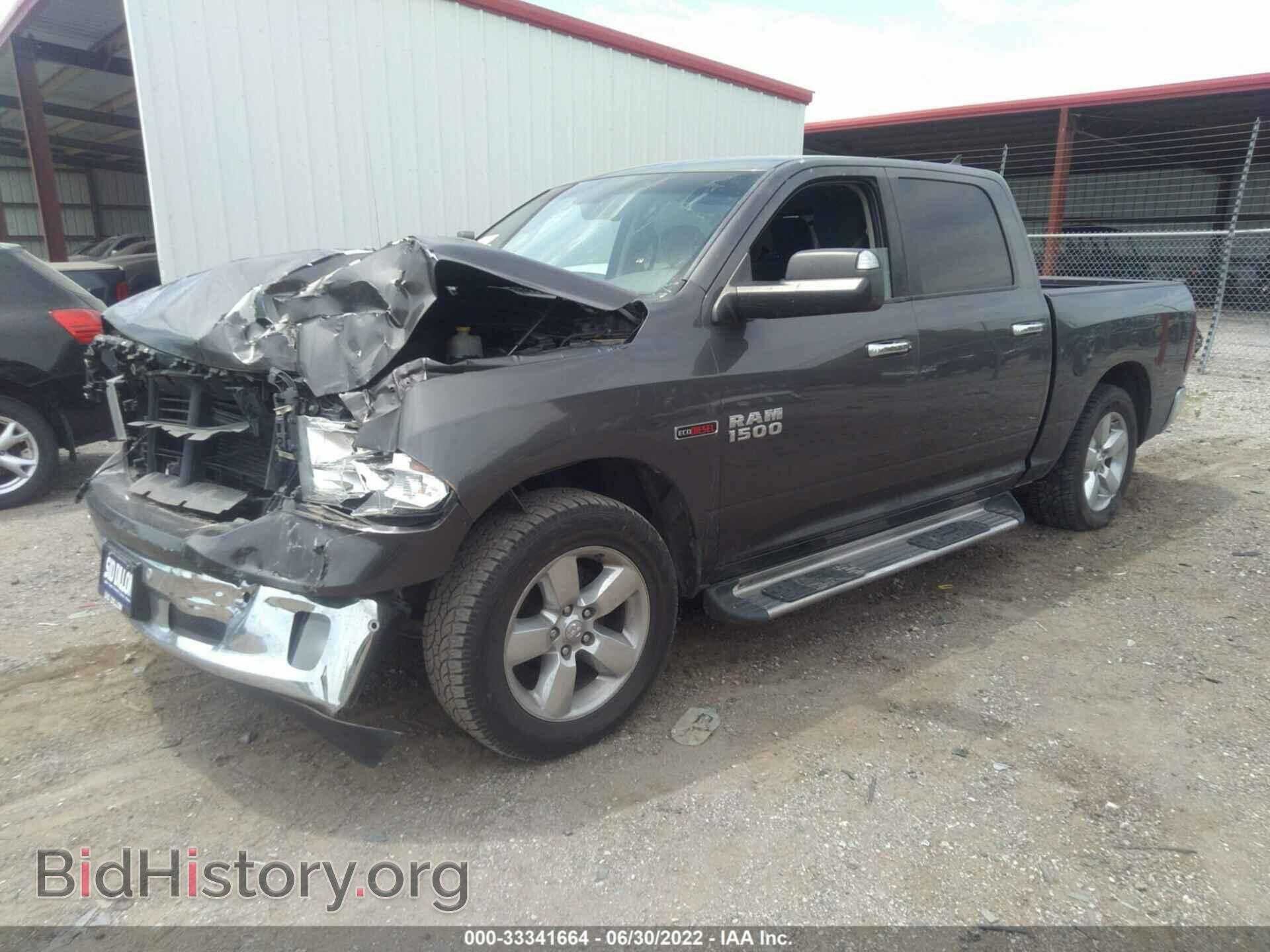 2014 RAM 1500 - VIN: 1C6RR7LM1ES402391 - Фото 2
