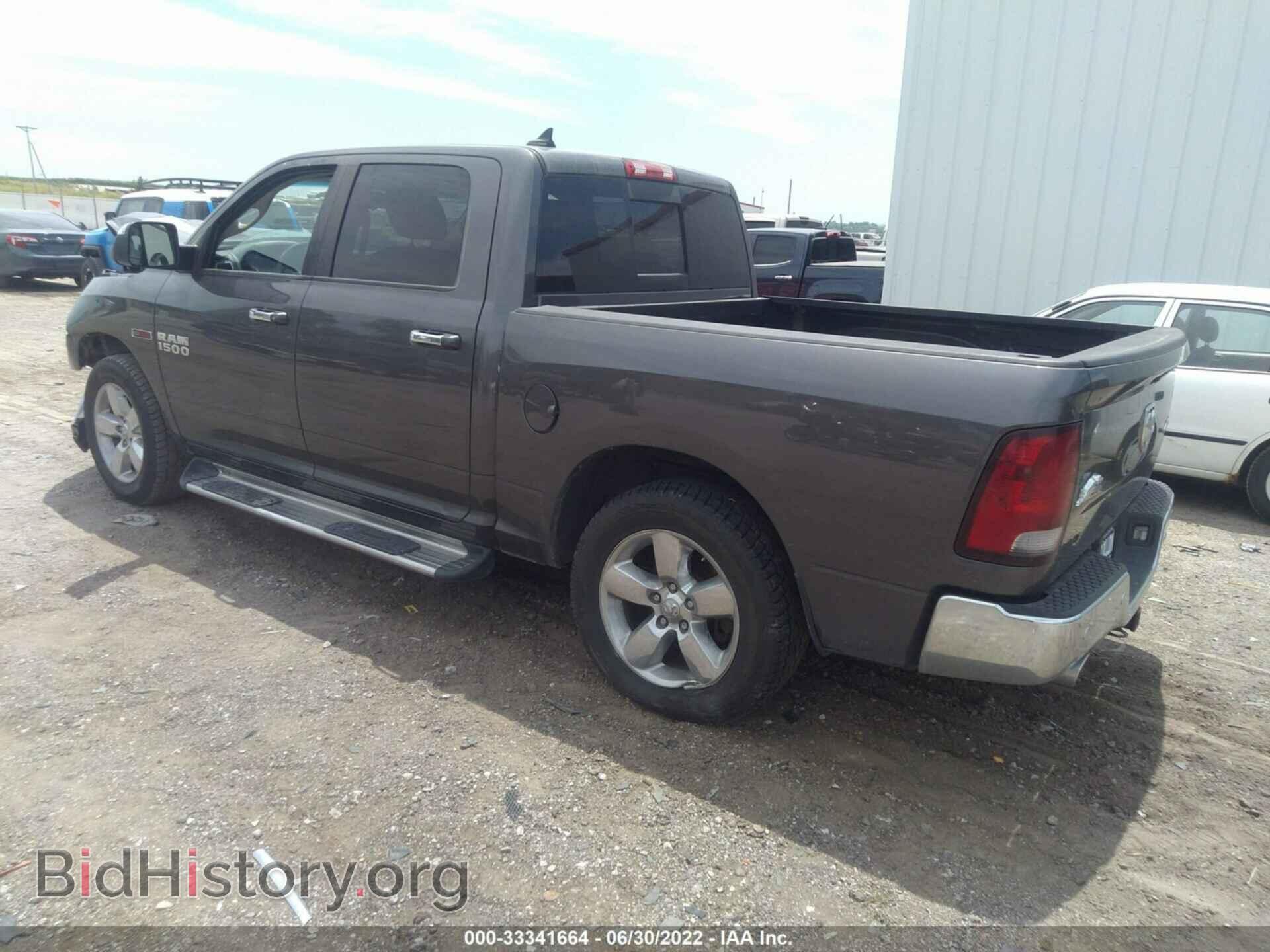2014 RAM 1500 - VIN: 1C6RR7LM1ES402391 - Фото 3