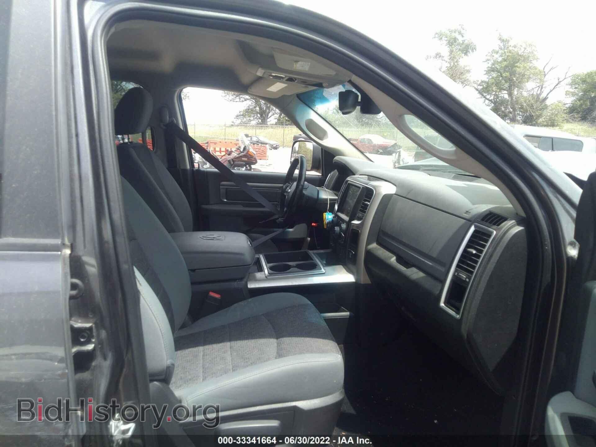 2014 RAM 1500 - VIN: 1C6RR7LM1ES402391 - Фото 5