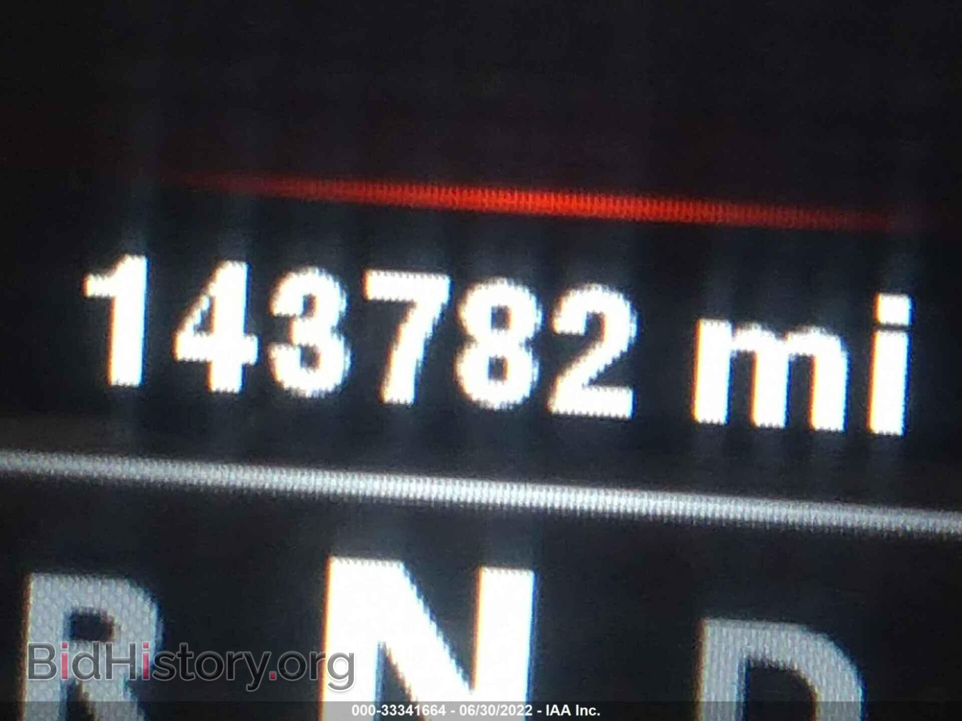 2014 RAM 1500 - VIN: 1C6RR7LM1ES402391 - Фото 7