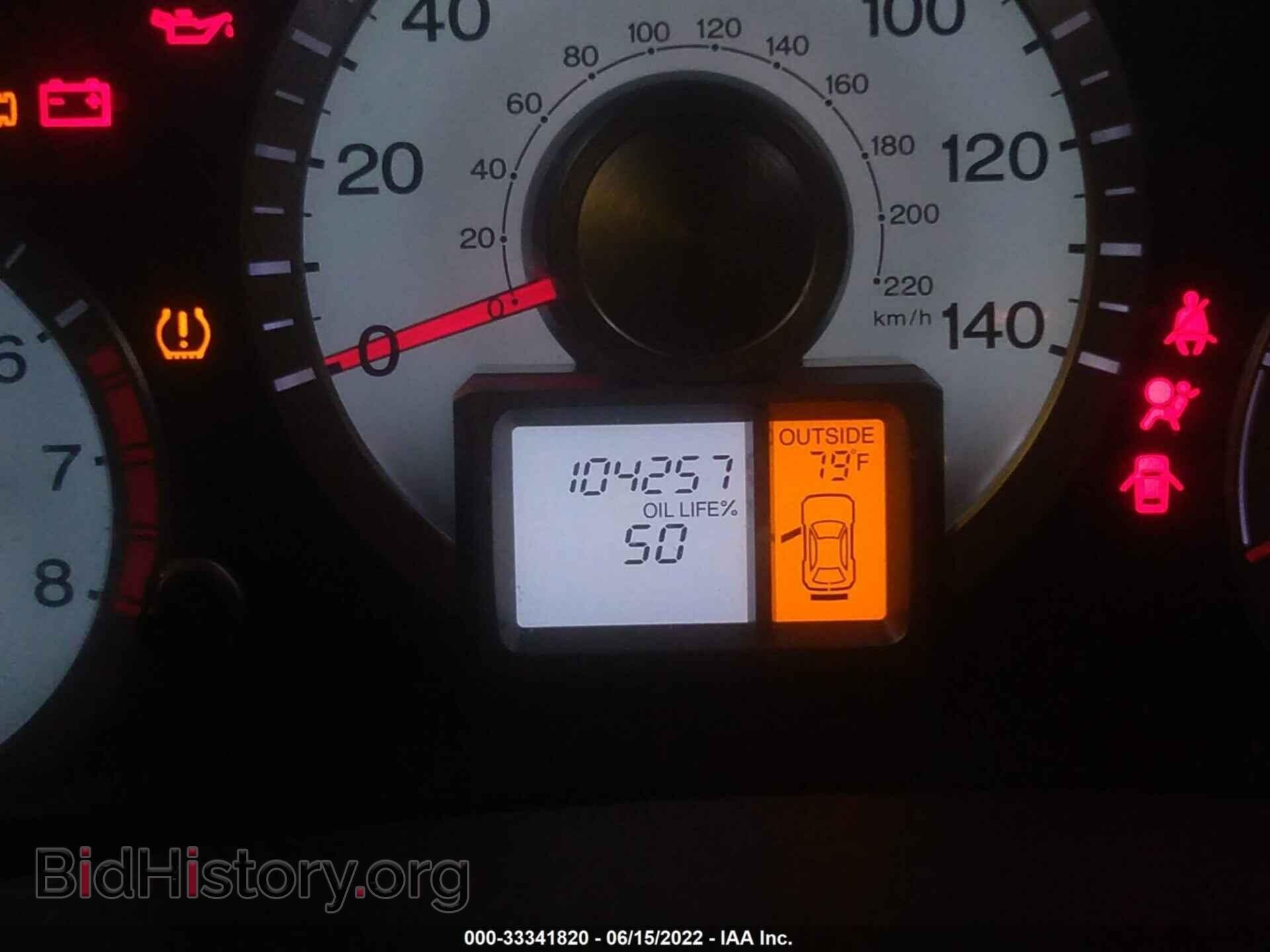 2011 HONDA PILOT - VIN: 5FNYF4H5XBB008989 - Фото 7