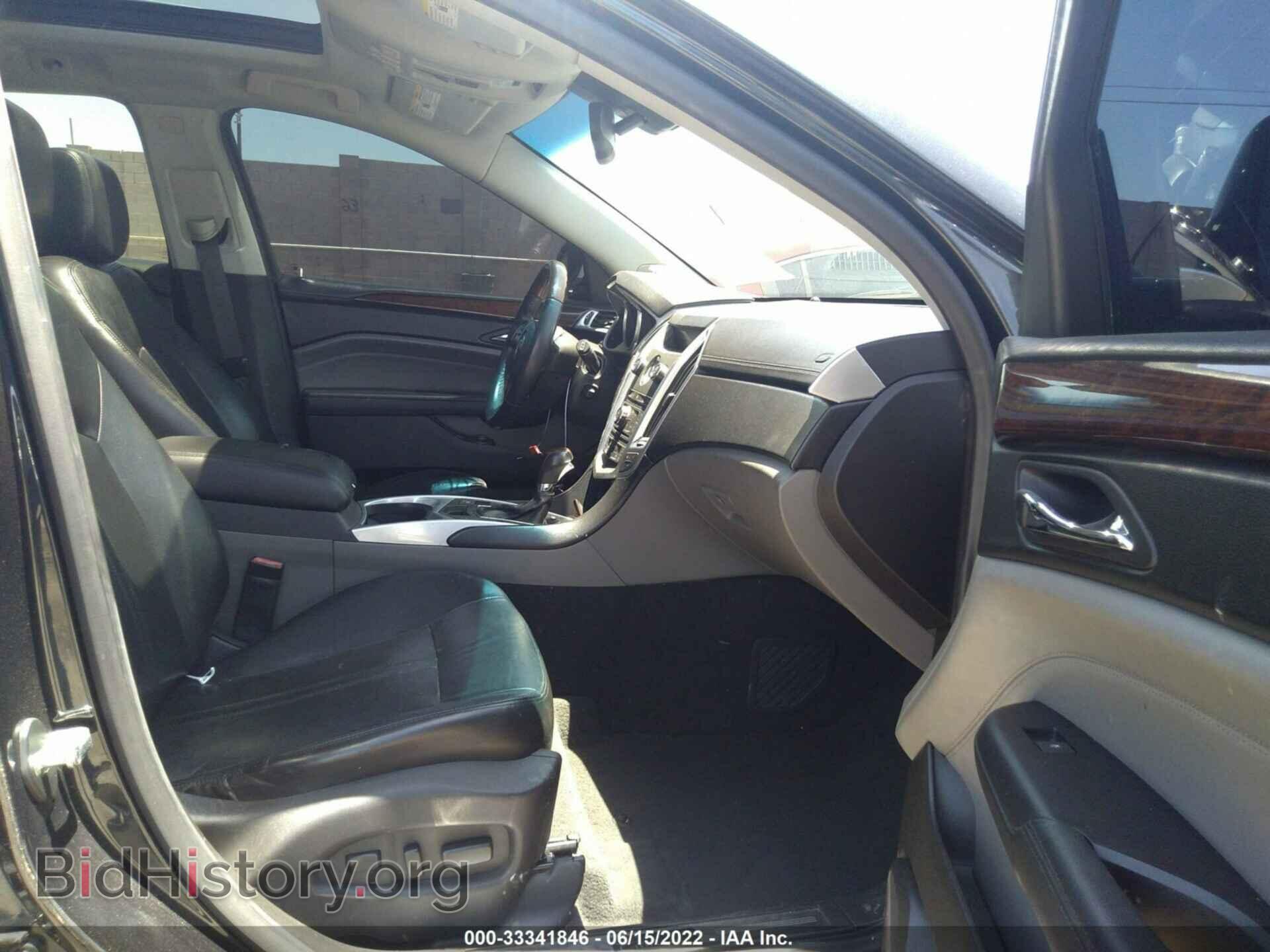2011 CADILLAC SRX - VIN: 3GYFNAEY8BS618172 - Фото 5