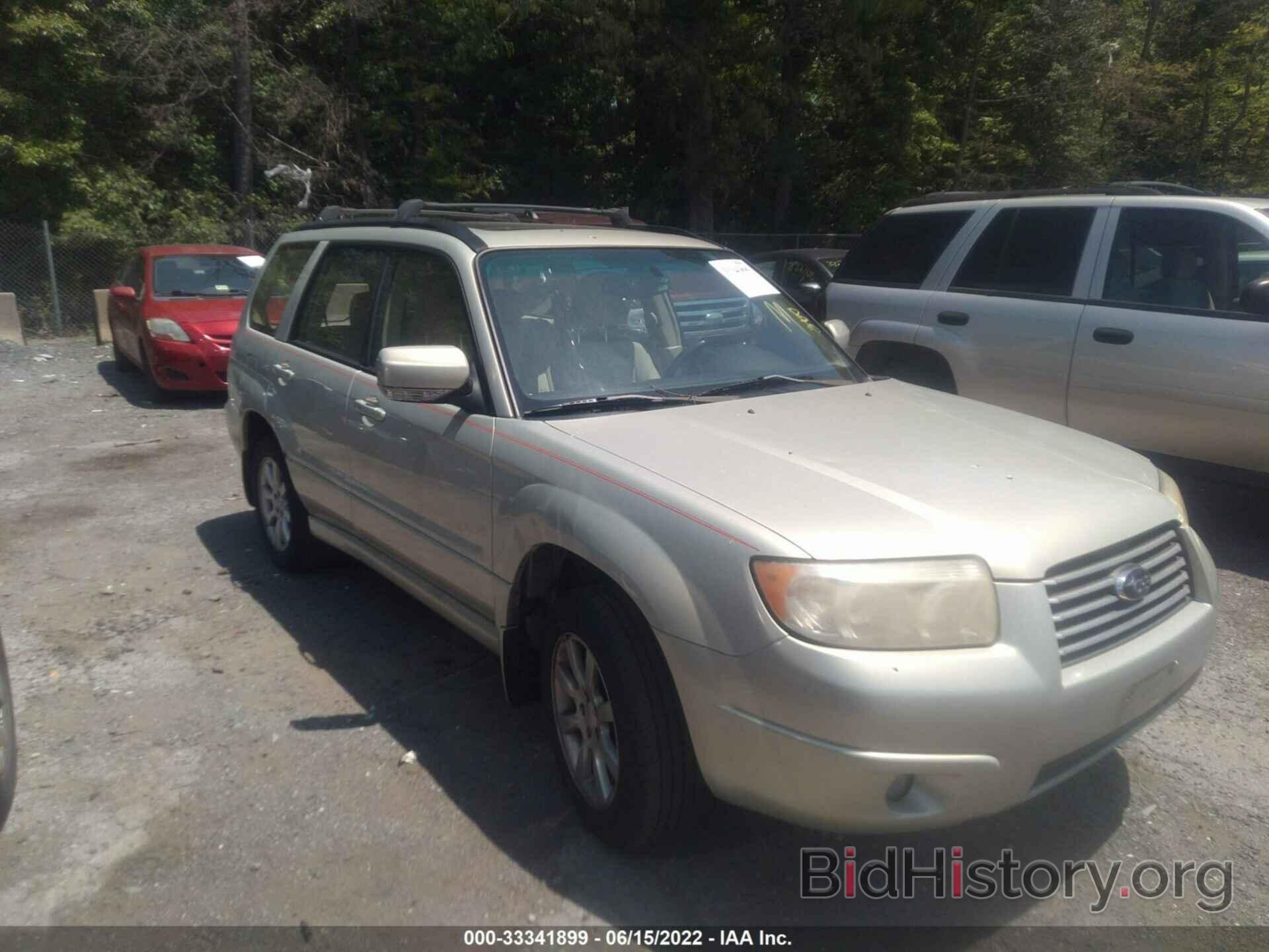 Photo JF1SG65666H726577 - SUBARU FORESTER 2006
