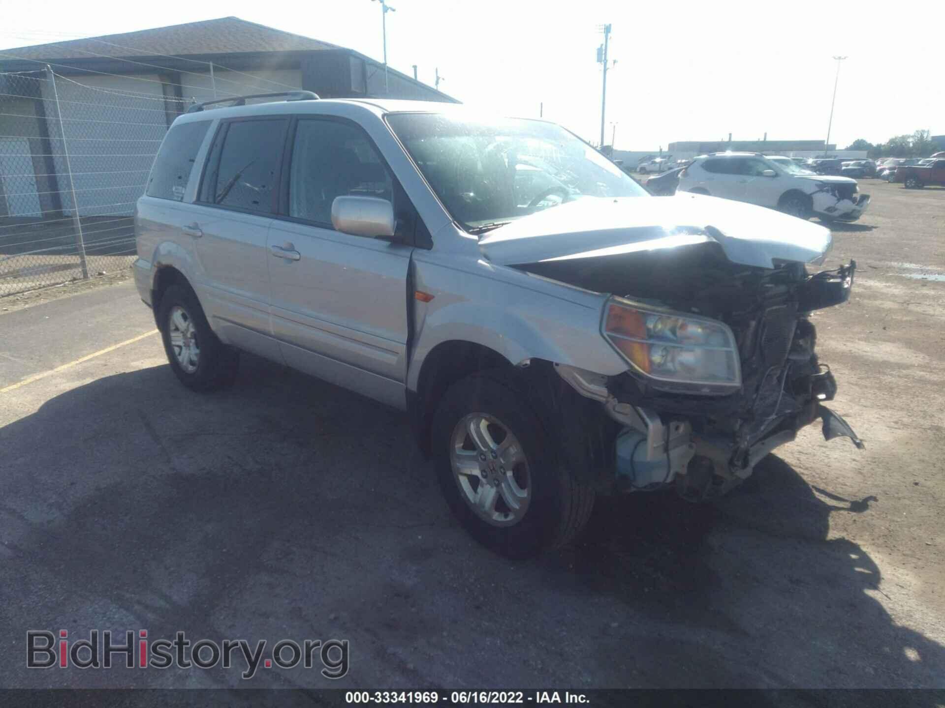 Photo 5FNYF18208B036183 - HONDA PILOT 2008