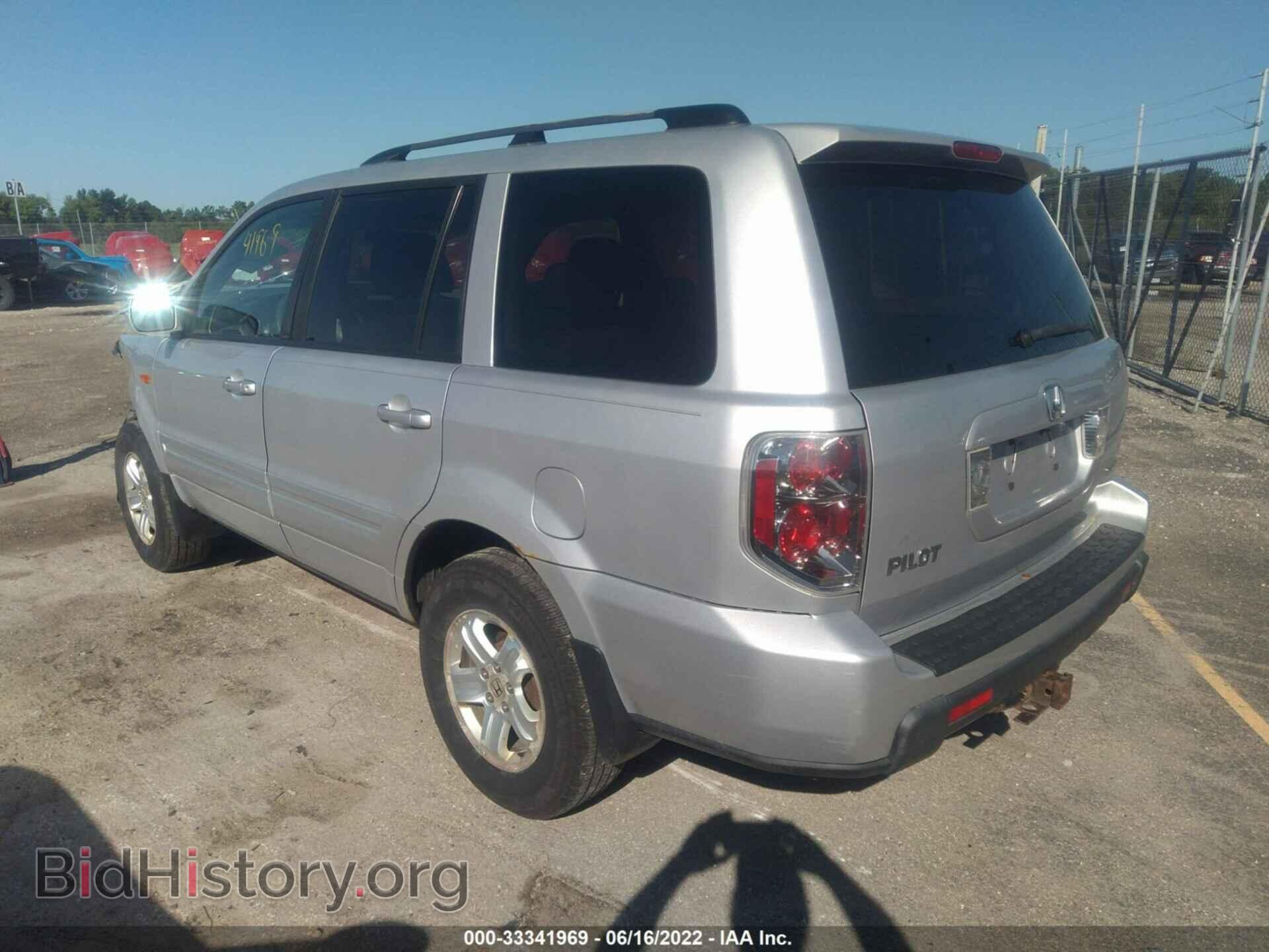 2008 HONDA PILOT - VIN: 5FNYF18208B036183 - Фото 3