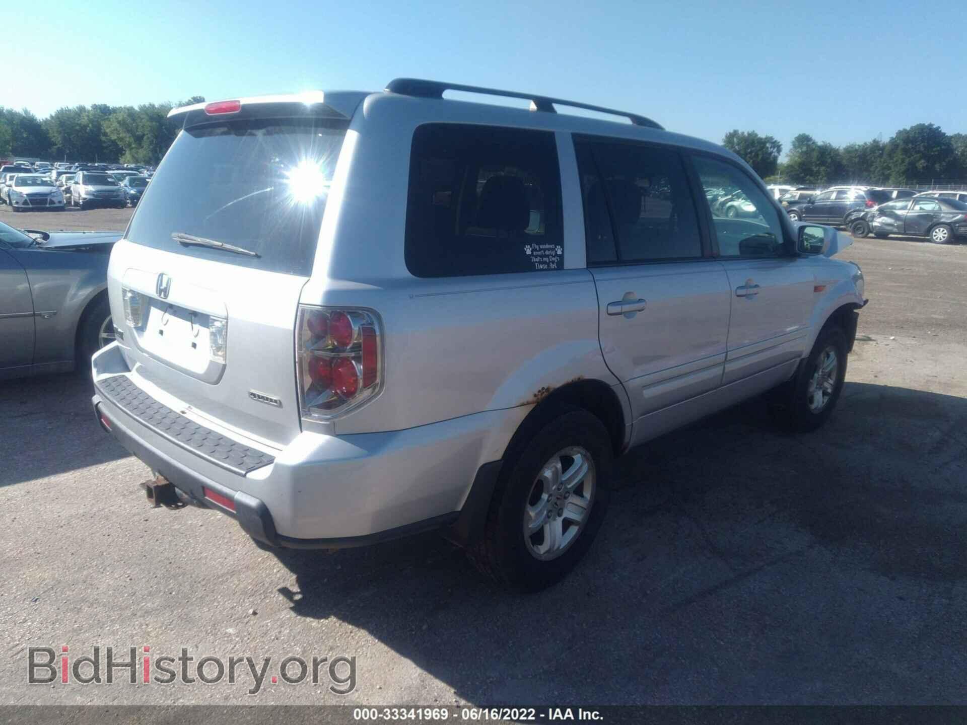2008 HONDA PILOT - VIN: 5FNYF18208B036183 - Фото 4