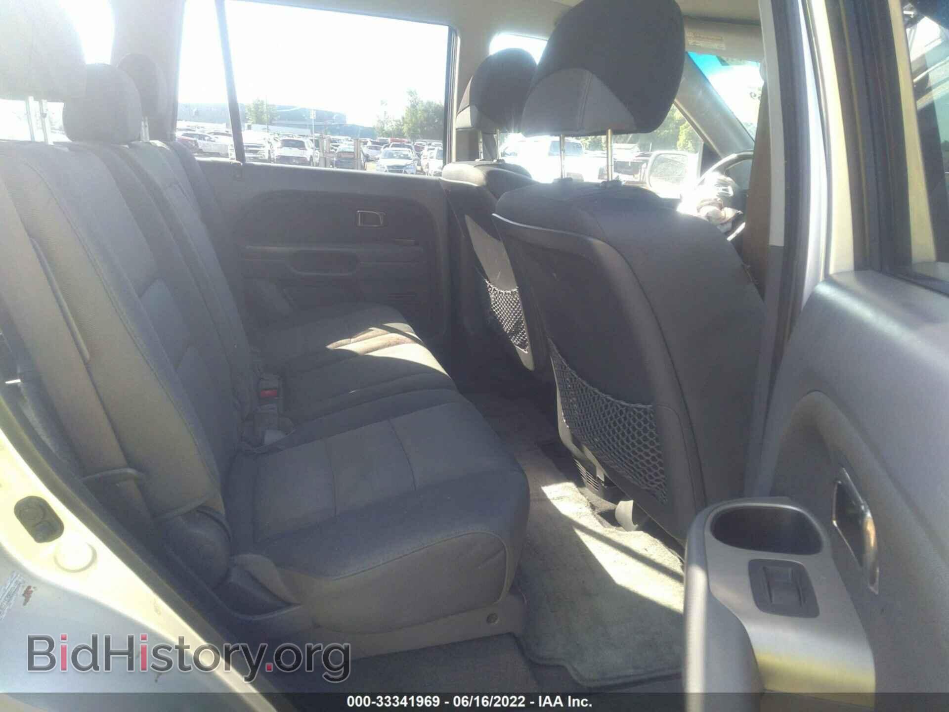 2008 HONDA PILOT - VIN: 5FNYF18208B036183 - Фото 8