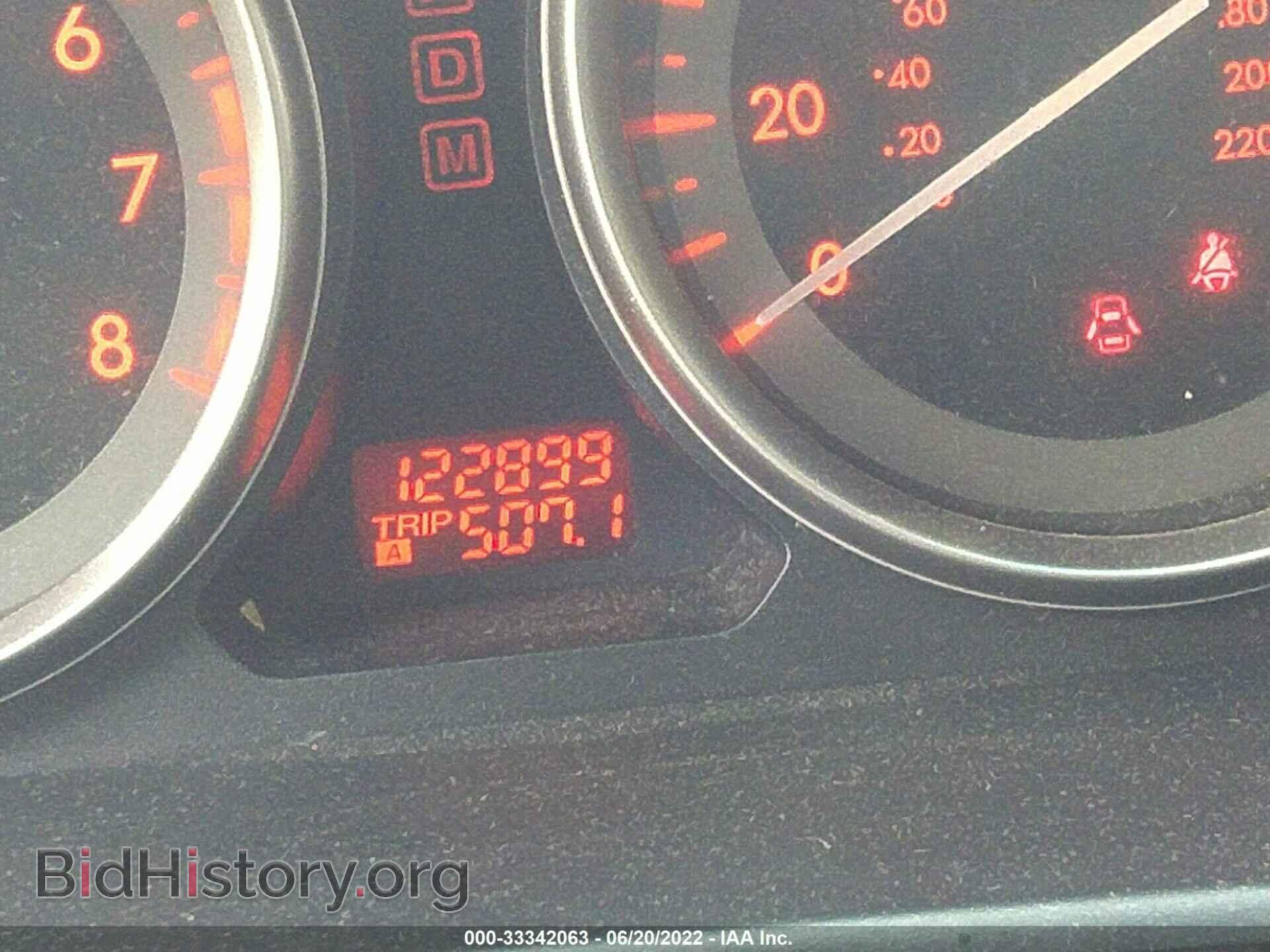 2011 MAZDA CX-9 - VIN: JM3TB3CV9B0302672 - Фото 7