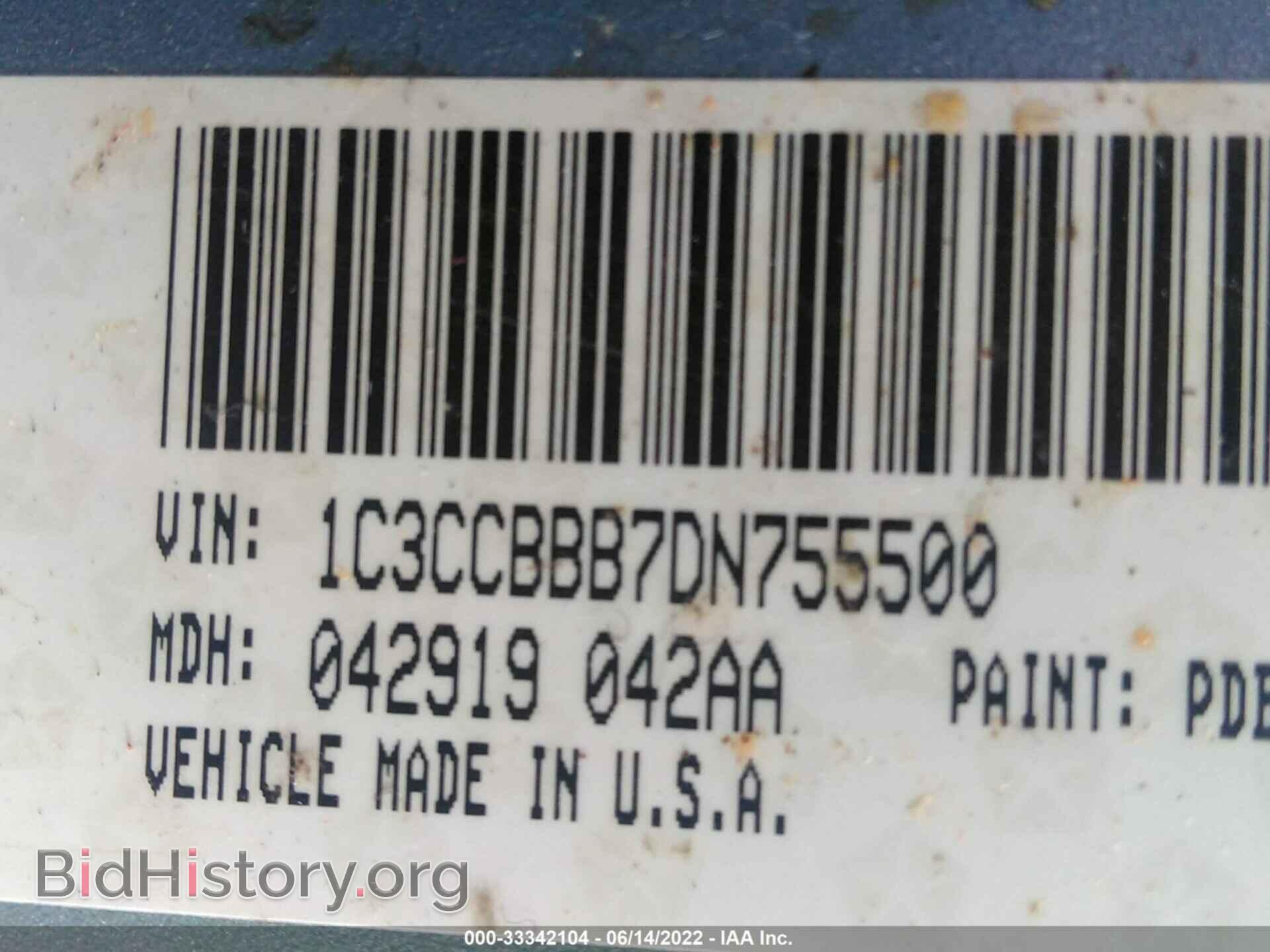 2013 CHRYSLER 200 - VIN: 1C3CCBBB7DN755500 - Photo 9
