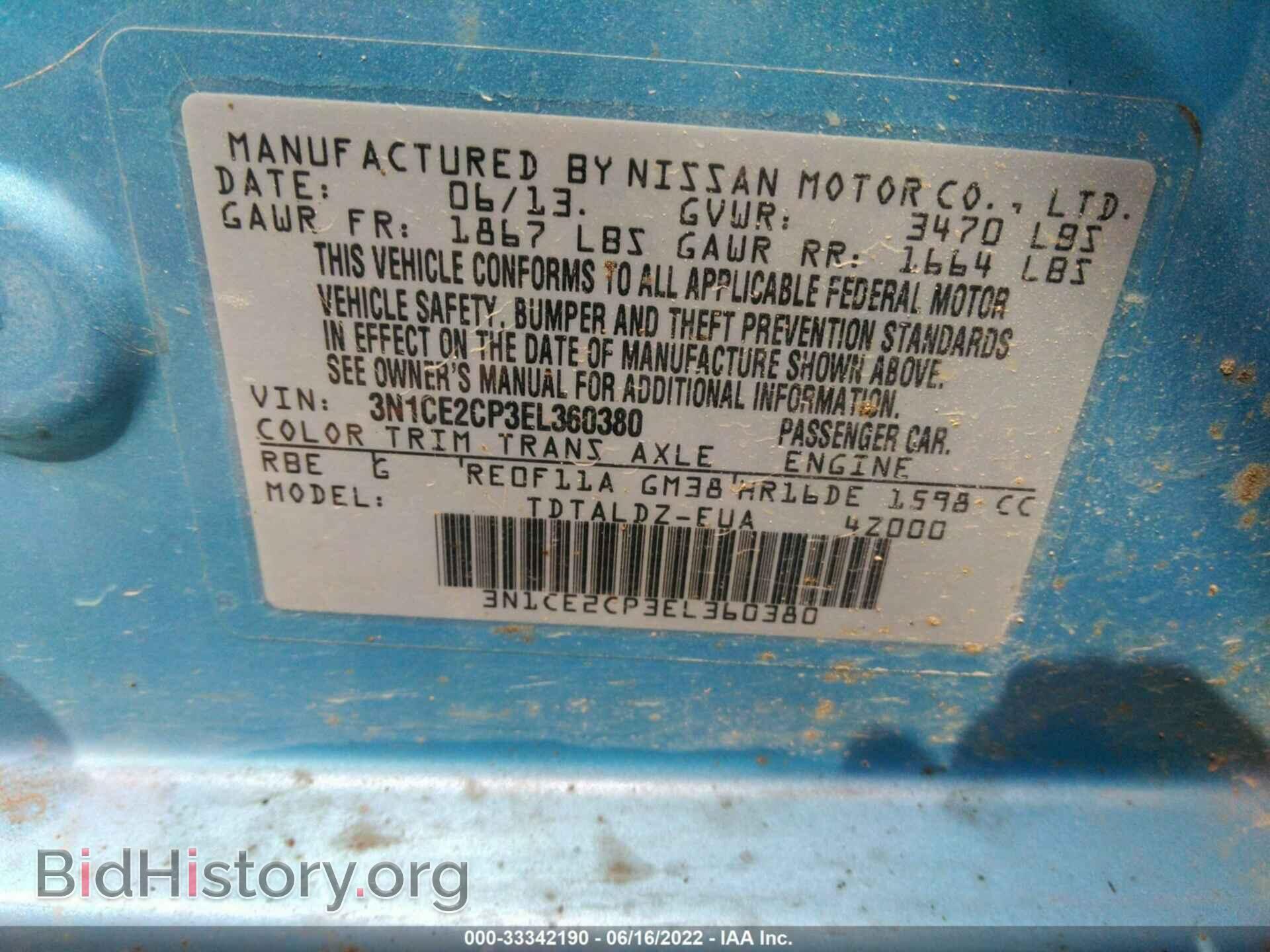 2014 NISSAN VERSA NOTE - VIN: 3N1CE2CP3EL360380 - Фото 9