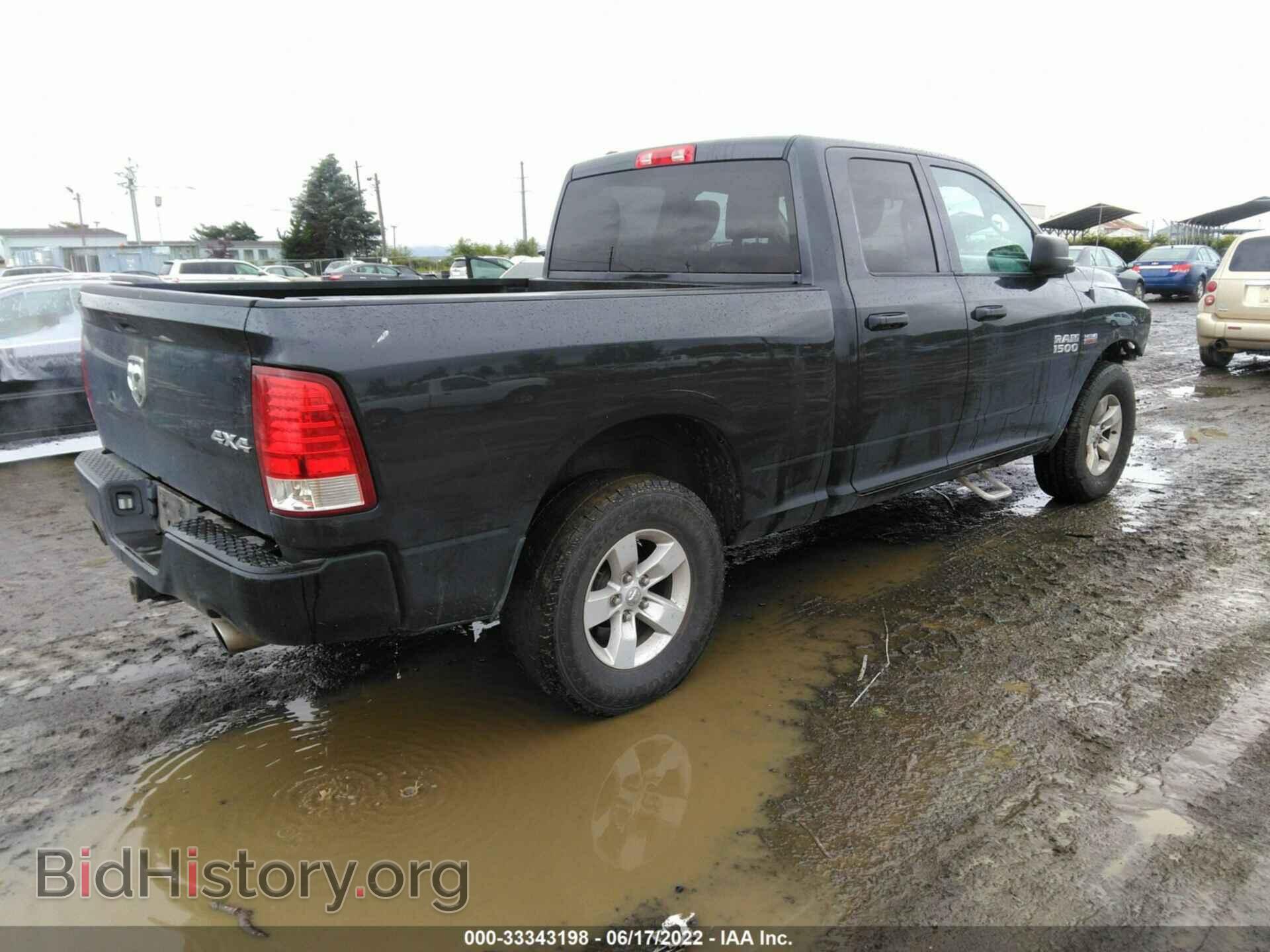 2017 RAM 1500 - VIN: 1C6RR7FTXHS702891 - Photo 4