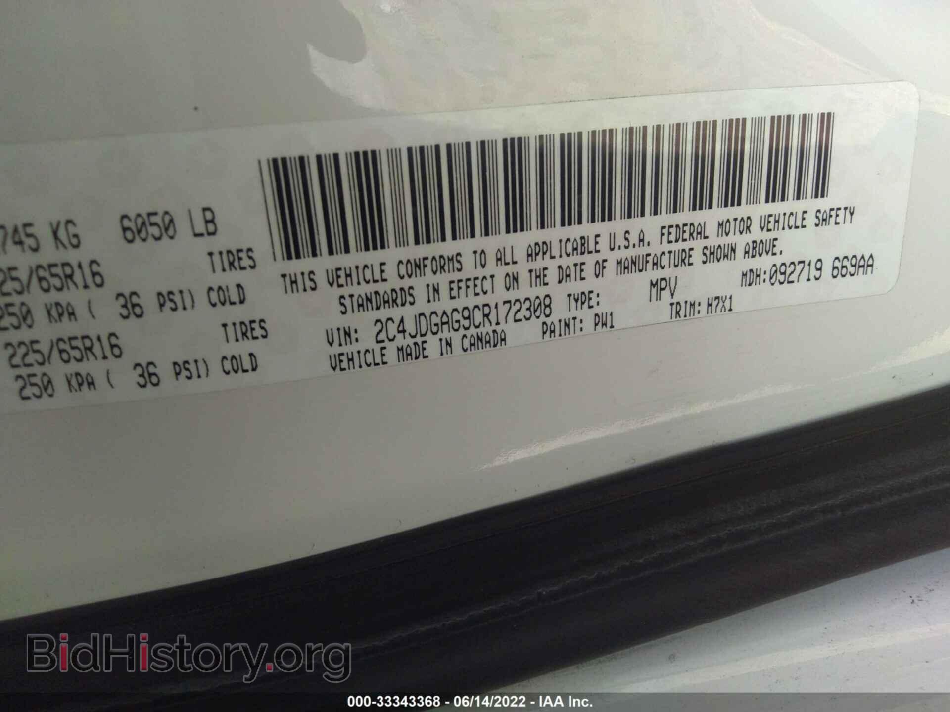 2012 RAM CARGO VAN - VIN: 2C4JDGAG9CR172308 - Photo 9