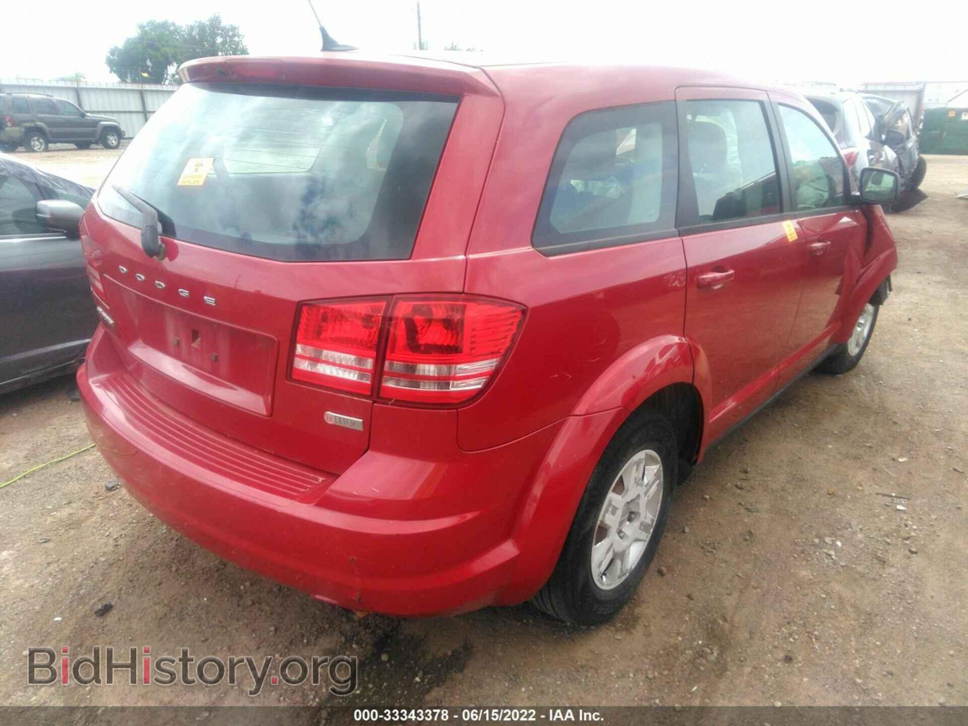 2012 DODGE JOURNEY - VIN: 3C4PDCAB4CT275740 - Фото 4