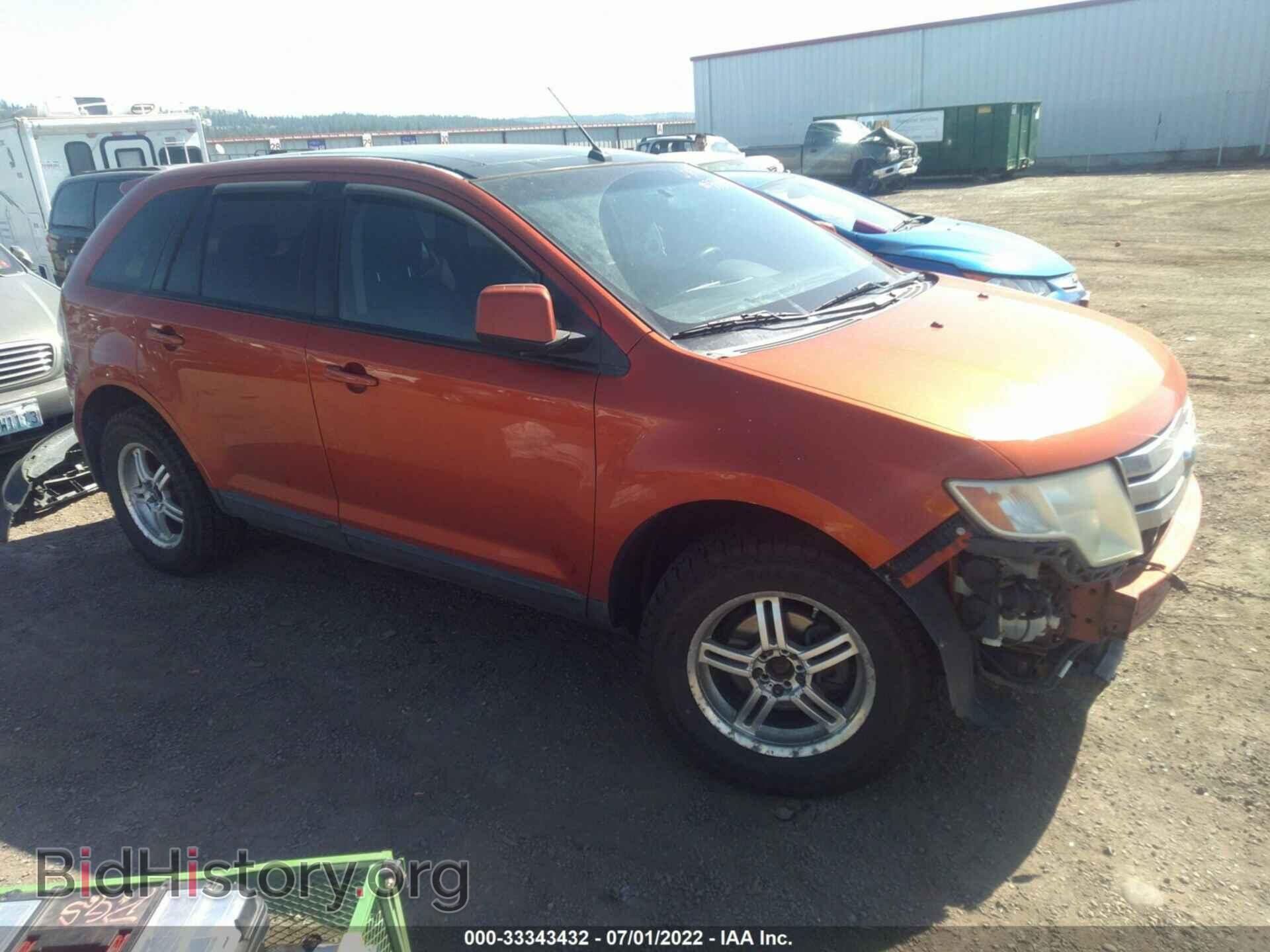 Photo 2FMDK39C67BB27656 - FORD EDGE 2007