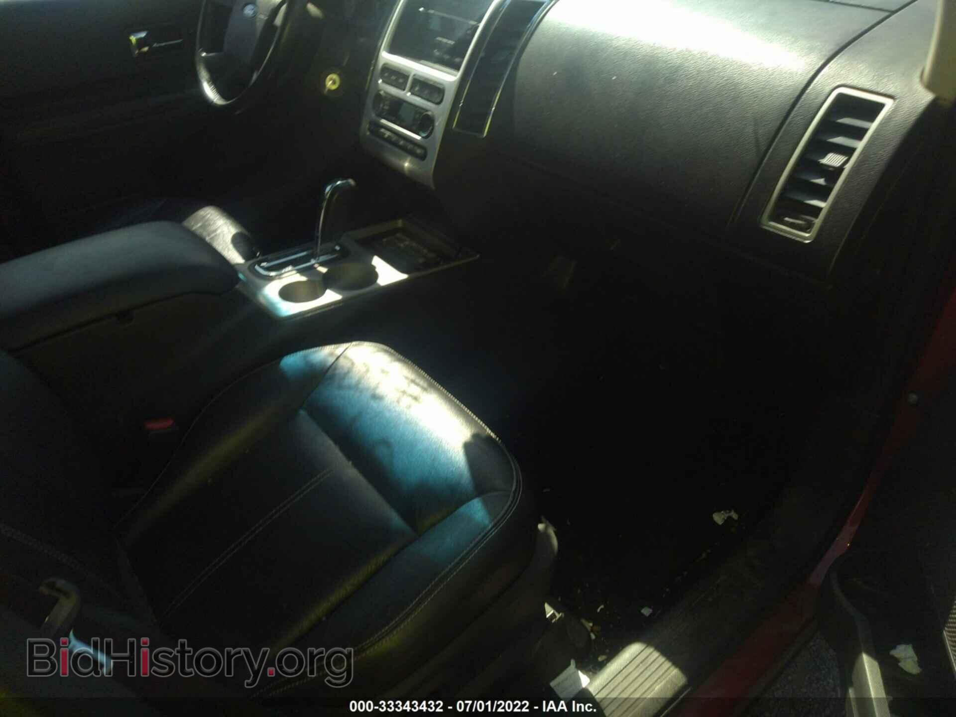 2007 FORD EDGE - VIN: 2FMDK39C67BB27656 - Photo 5
