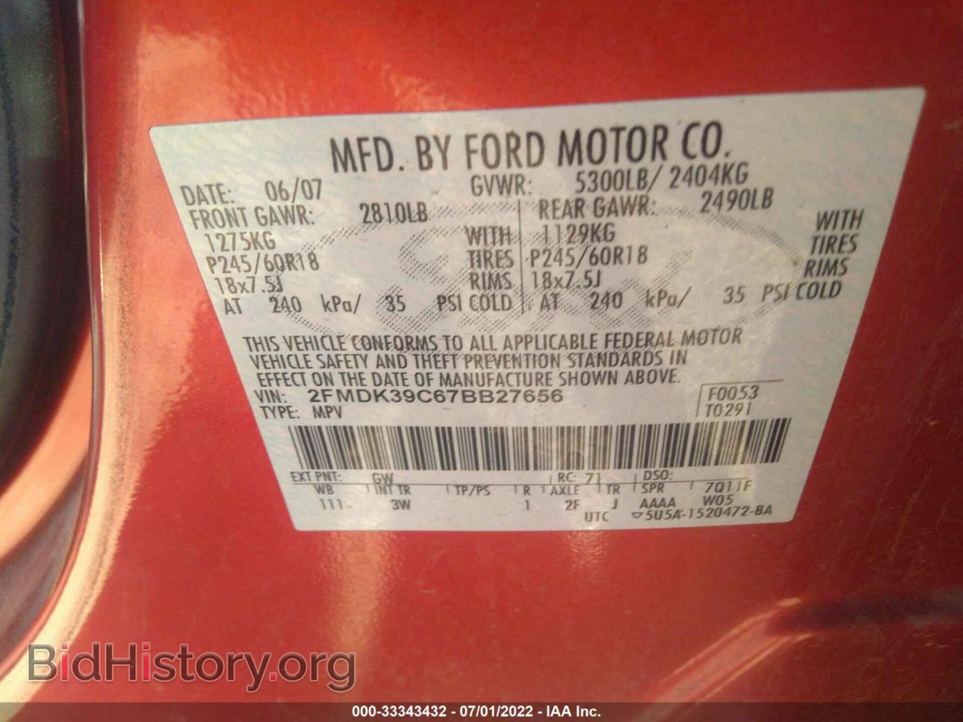 2007 FORD EDGE - VIN: 2FMDK39C67BB27656 - Photo 9