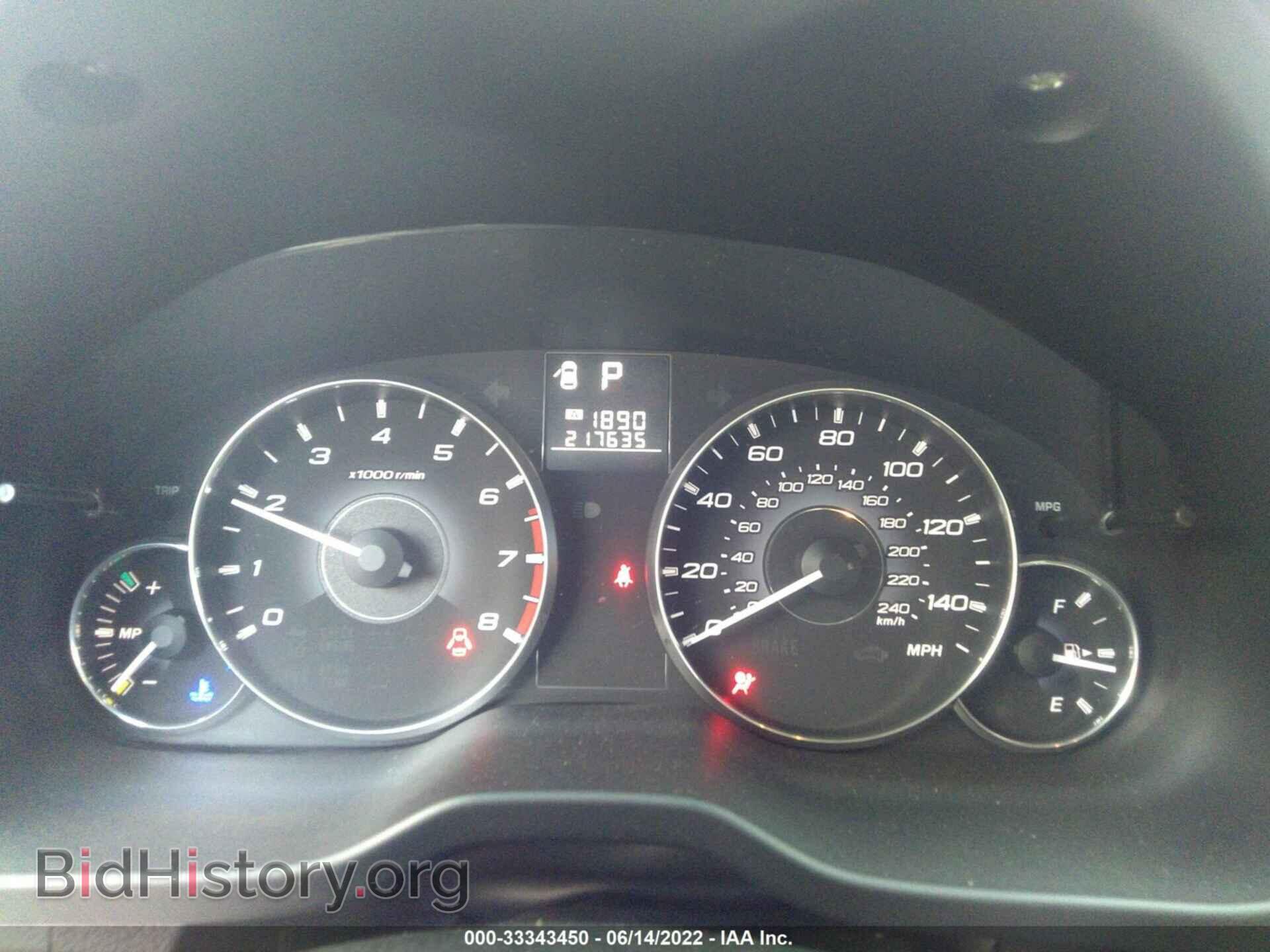 2011 SUBARU OUTBACK - VIN: 4S4BRBLC3B3398768 - Фото 7