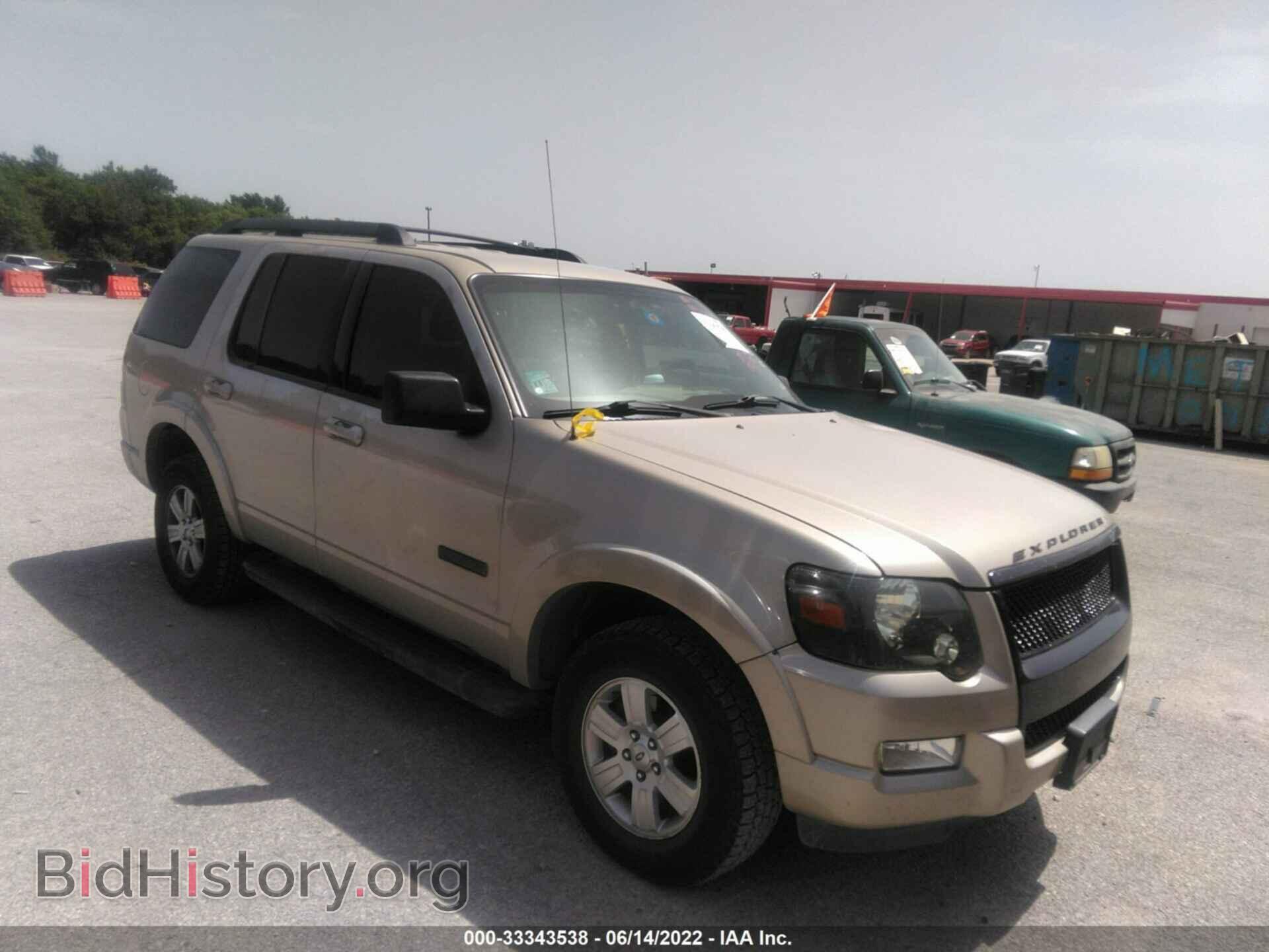 Photo 1FMEU73E47UB11191 - FORD EXPLORER 2007
