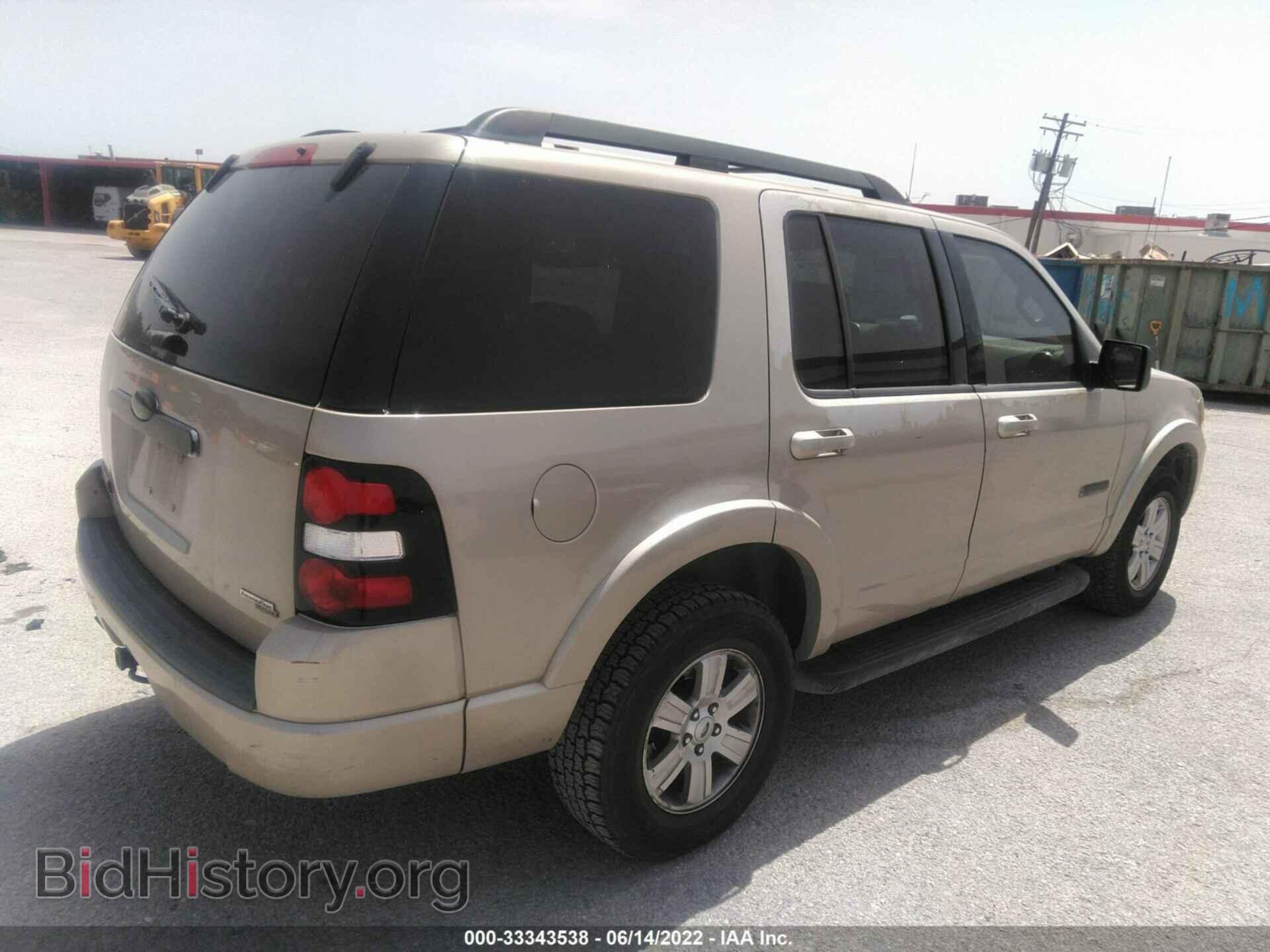 2007 FORD EXPLORER - VIN: 1FMEU73E47UB11191 - Фото 4