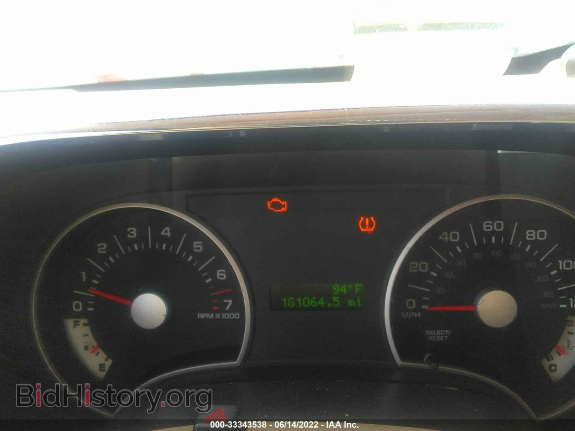 2007 FORD EXPLORER - VIN: 1FMEU73E47UB11191 - Фото 7