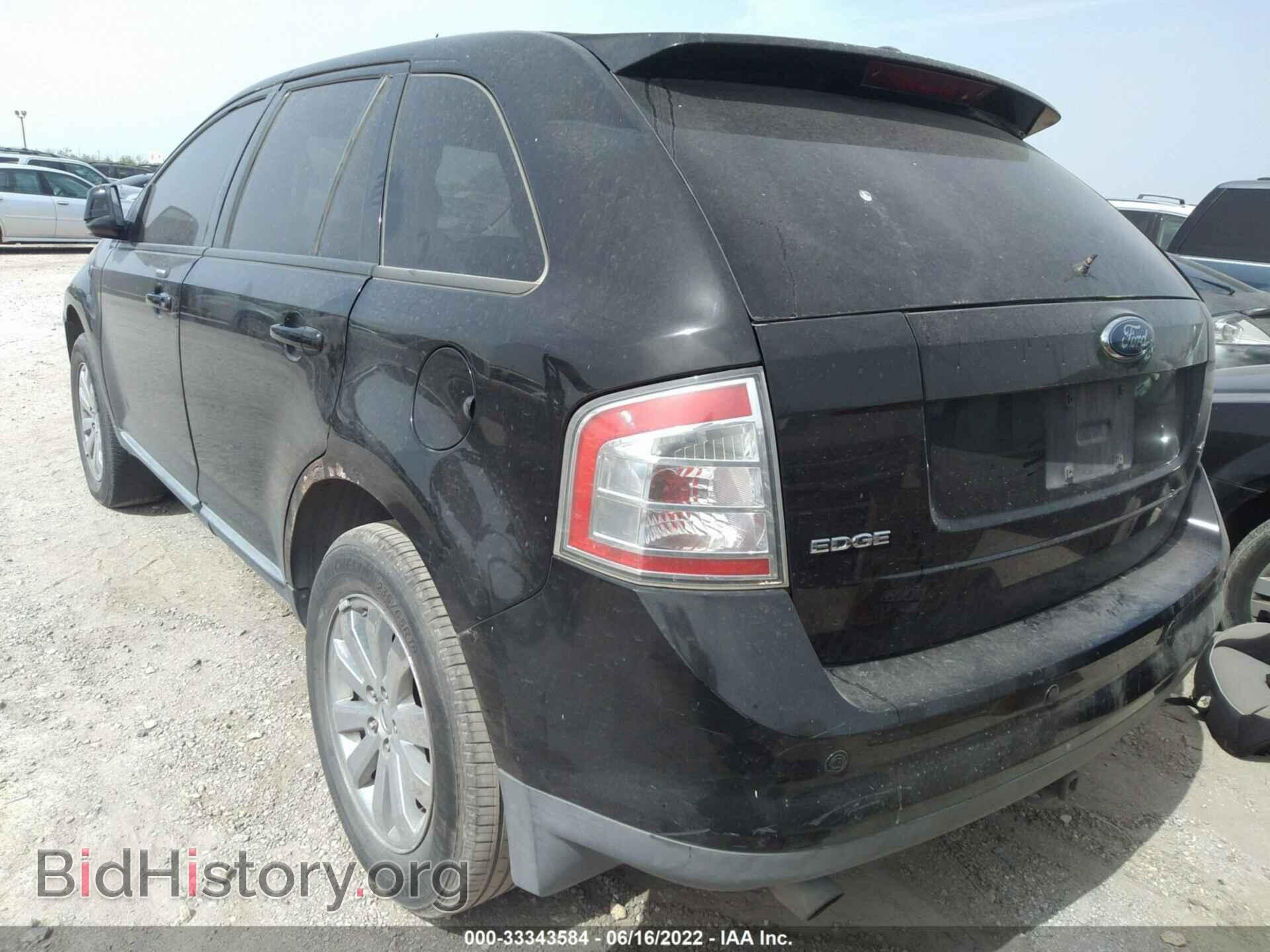 2007 FORD EDGE - VIN: 2FMDK39CX7BB46078 - Photo 3