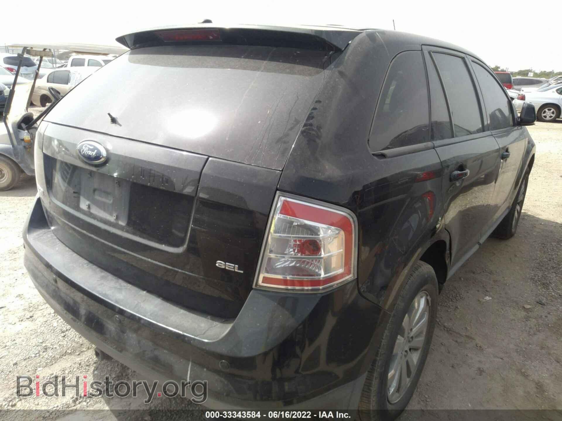 2007 FORD EDGE - VIN: 2FMDK39CX7BB46078 - Photo 4