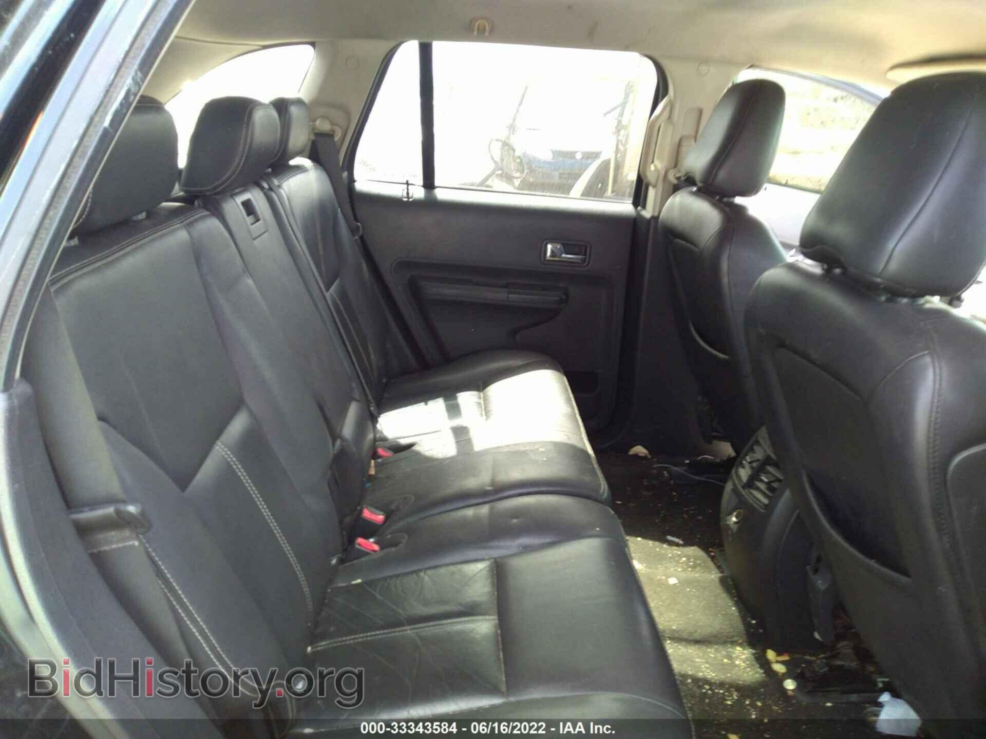 2007 FORD EDGE - VIN: 2FMDK39CX7BB46078 - Photo 5